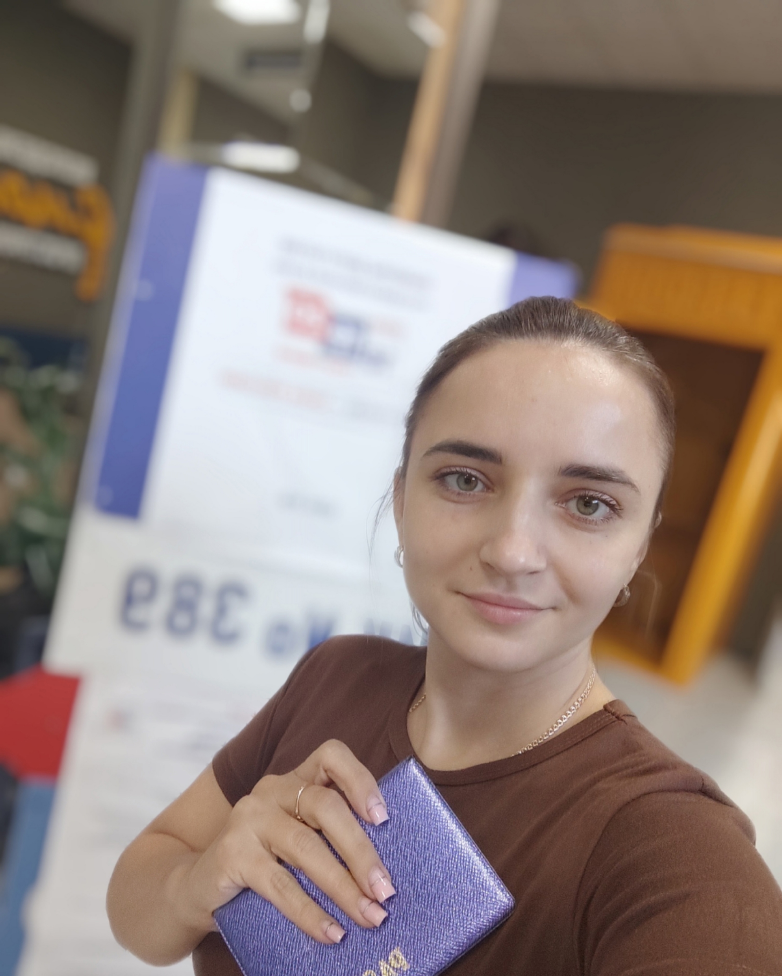 Сообщение — УИК №389, Белгородская область