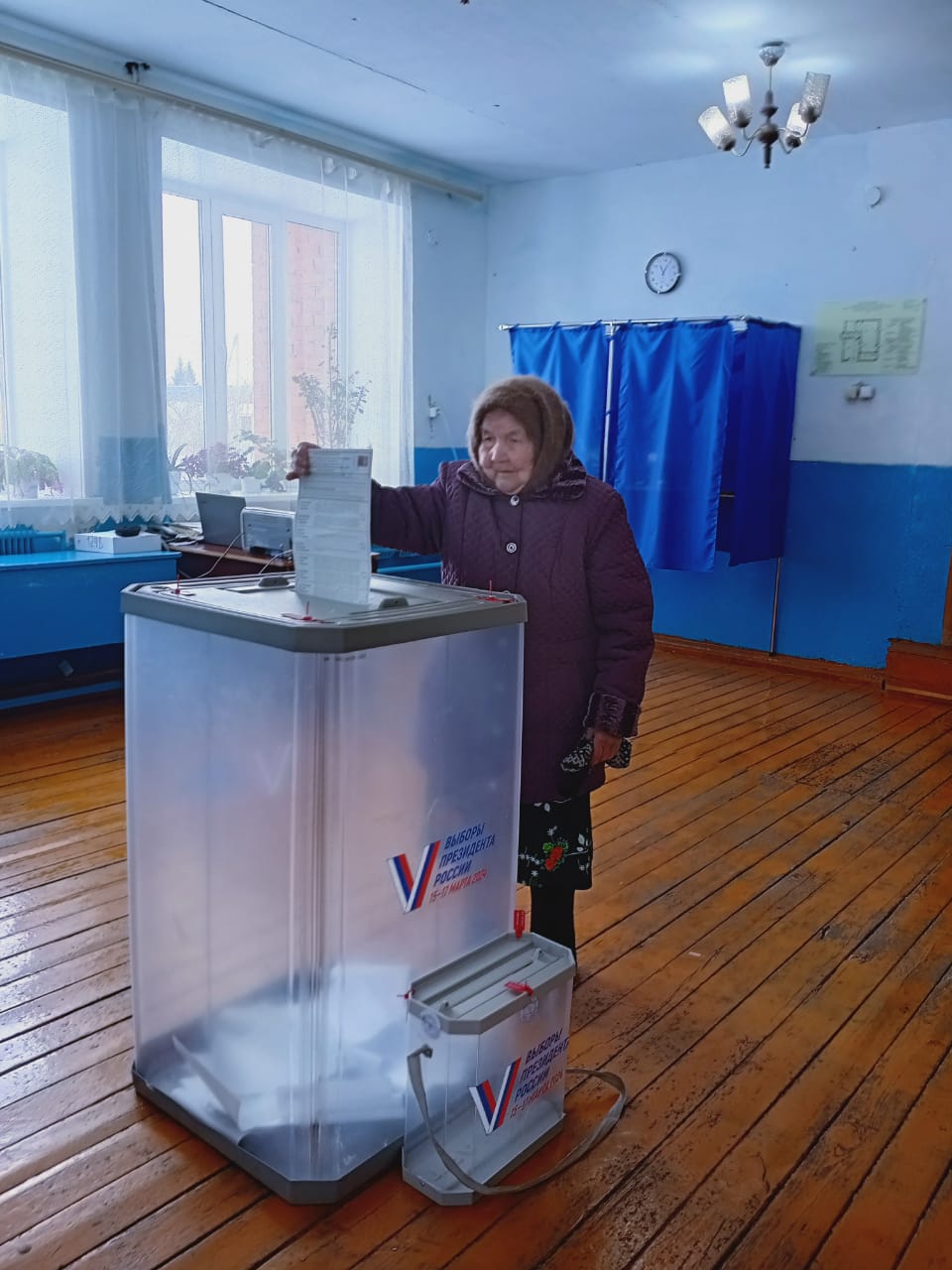Сообщение наблюдателя — УИК №1248, Республика Башкортостан