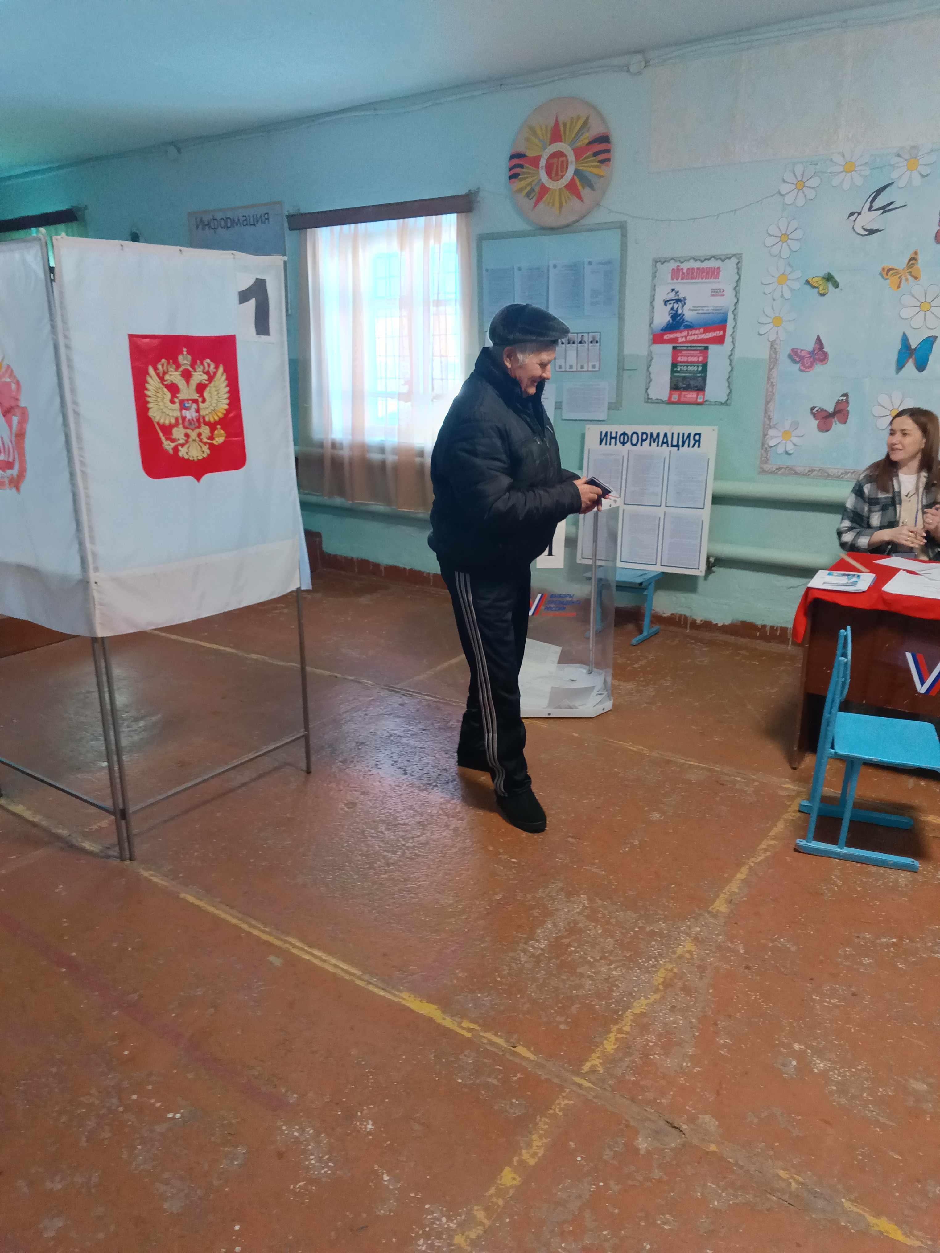 Сообщение наблюдателя — УИК №1689, Челябинская область