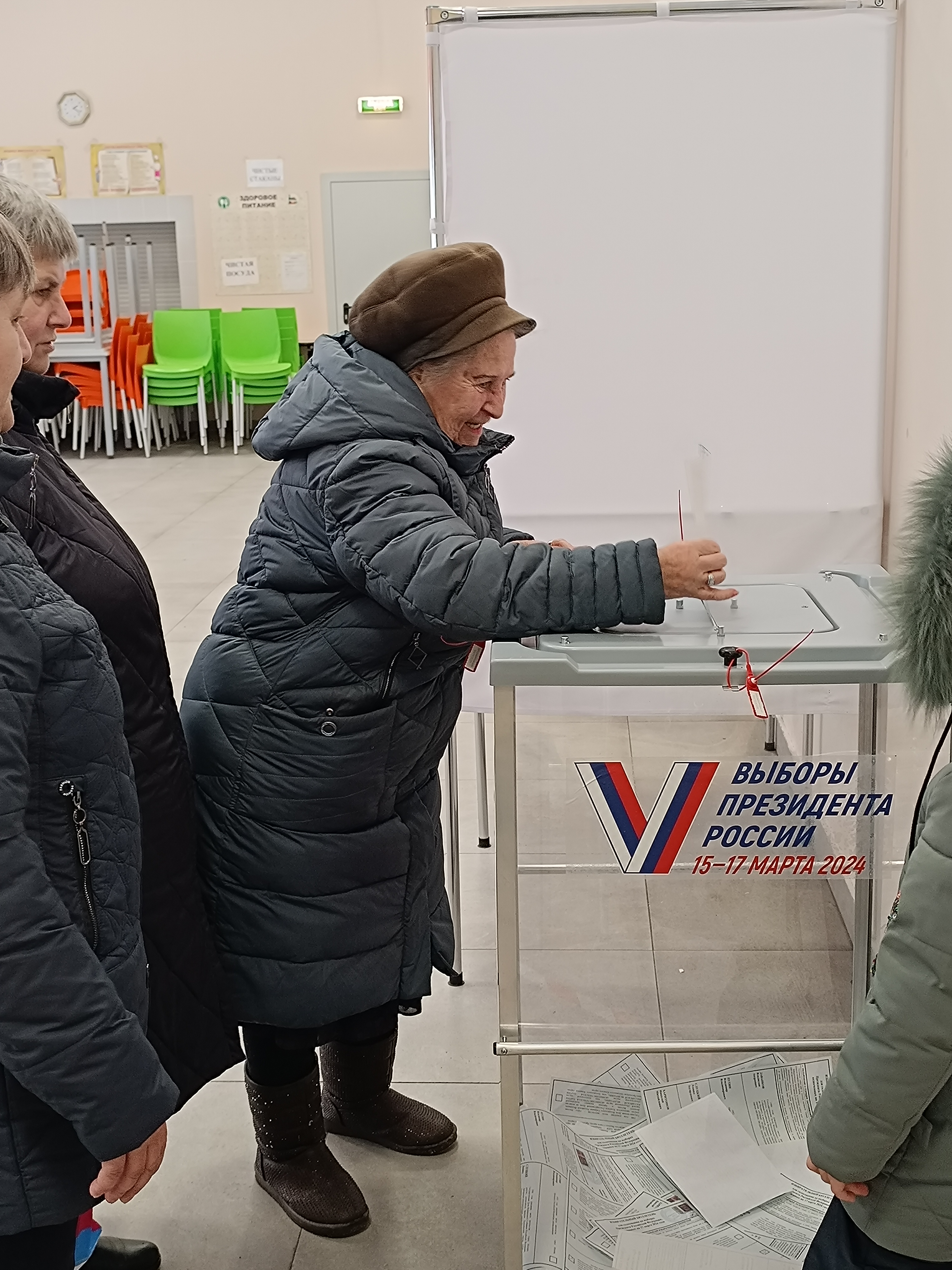 Сообщение наблюдателя — УИК №3480, Московская область