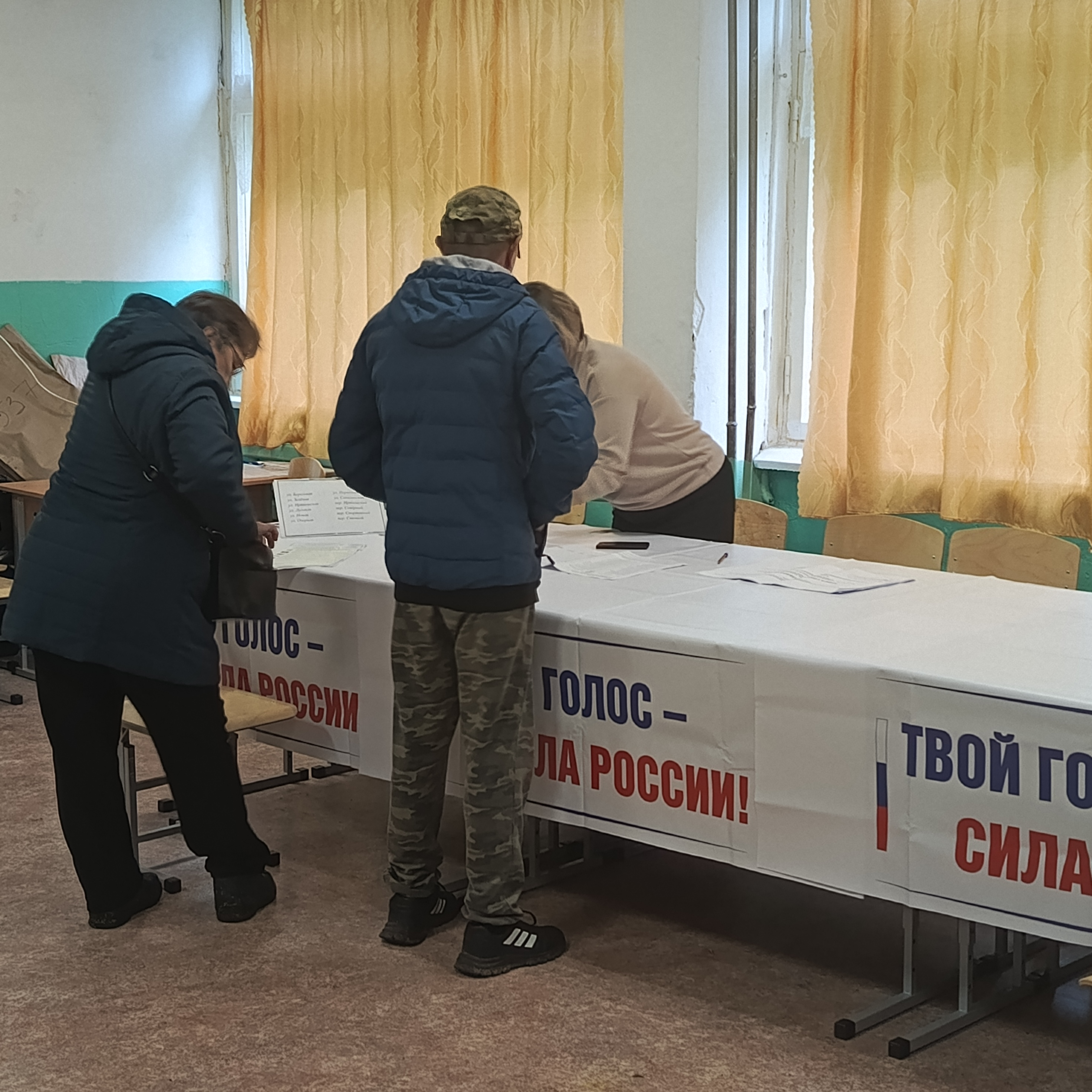 Сообщение — УИК №537, Омская область