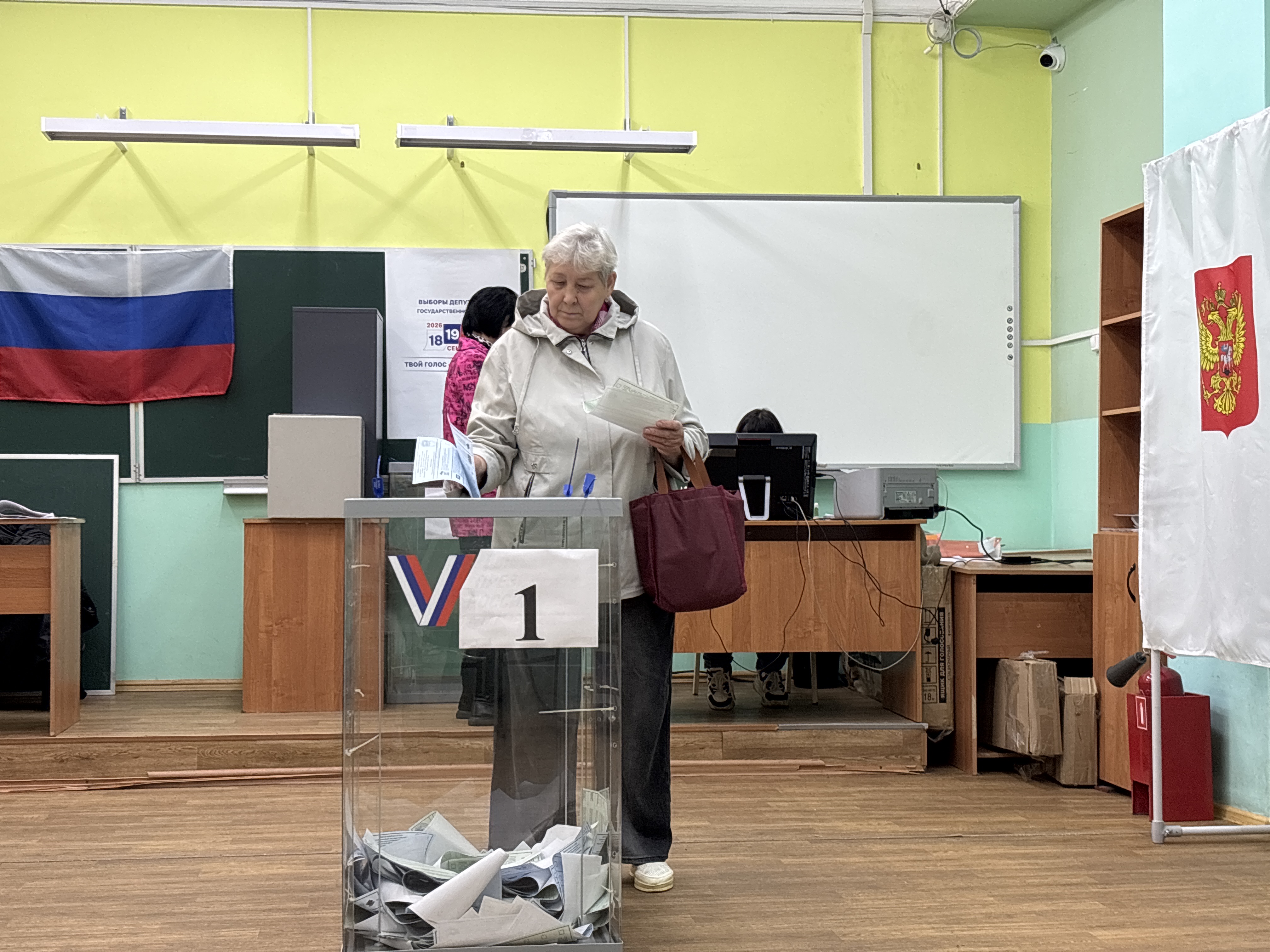 Сообщение — УИК №96, Ивановская область