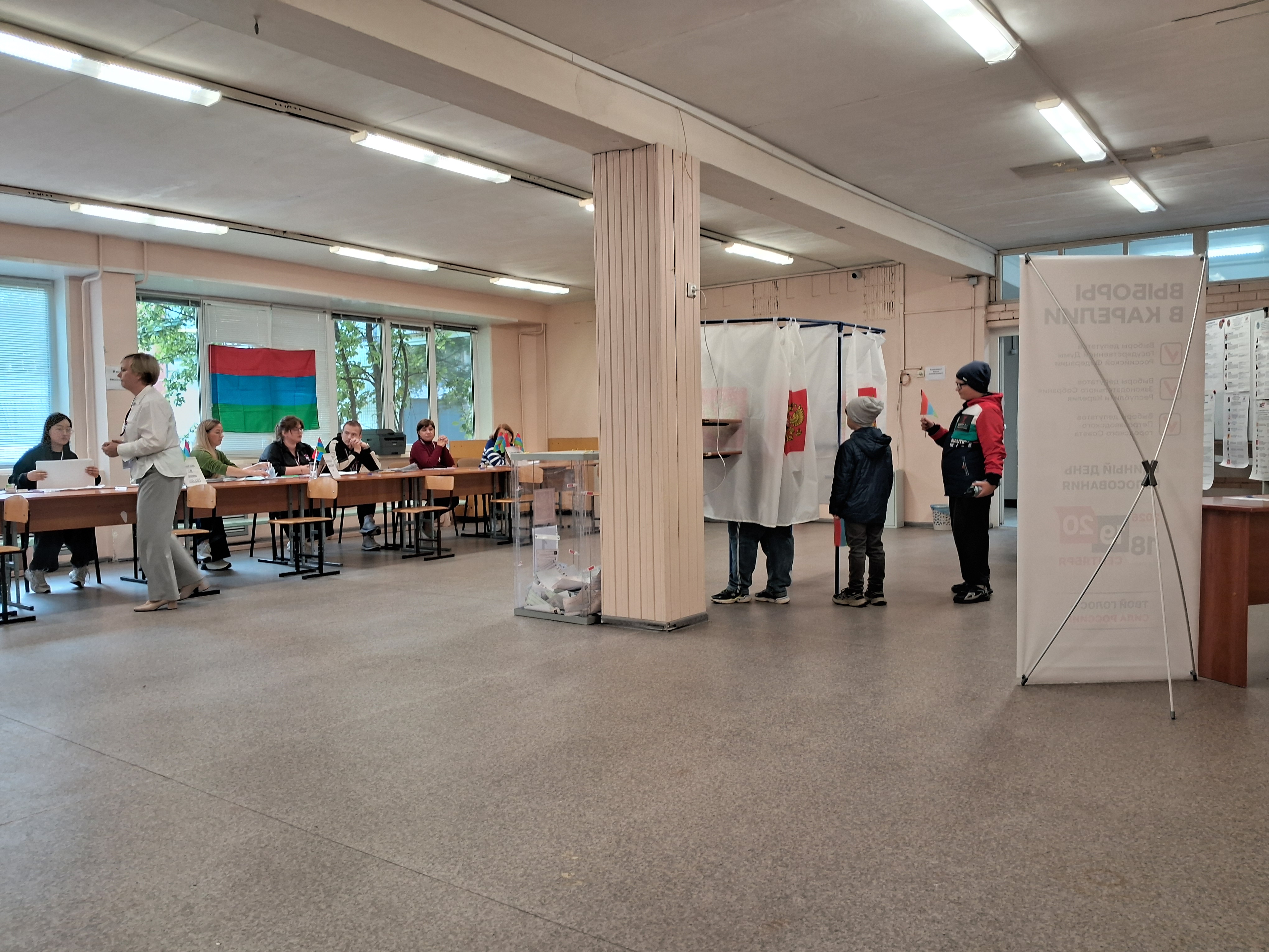 Сообщение — УИК №18, Республика Карелия