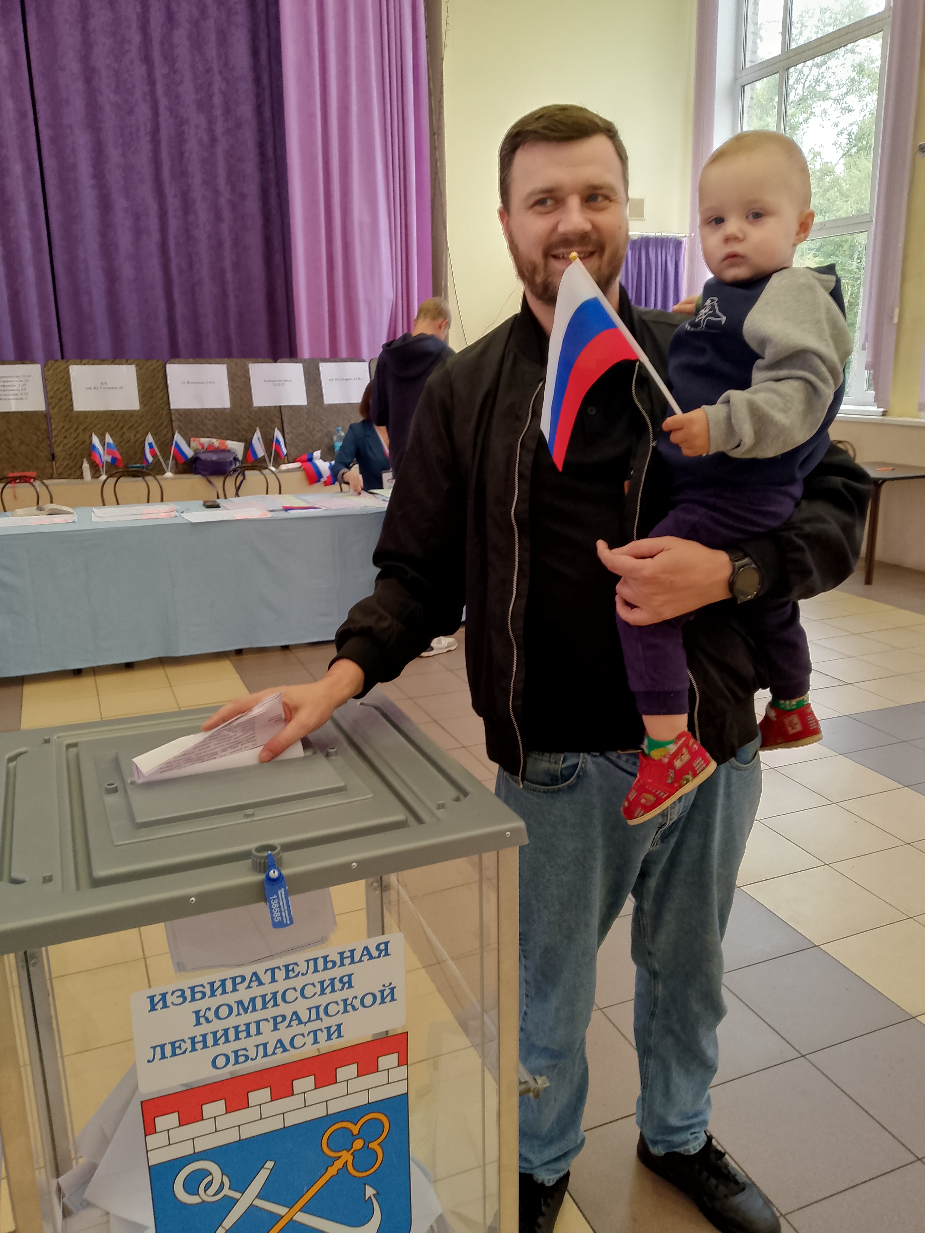 Сообщение — УИК №340, Ленинградская область