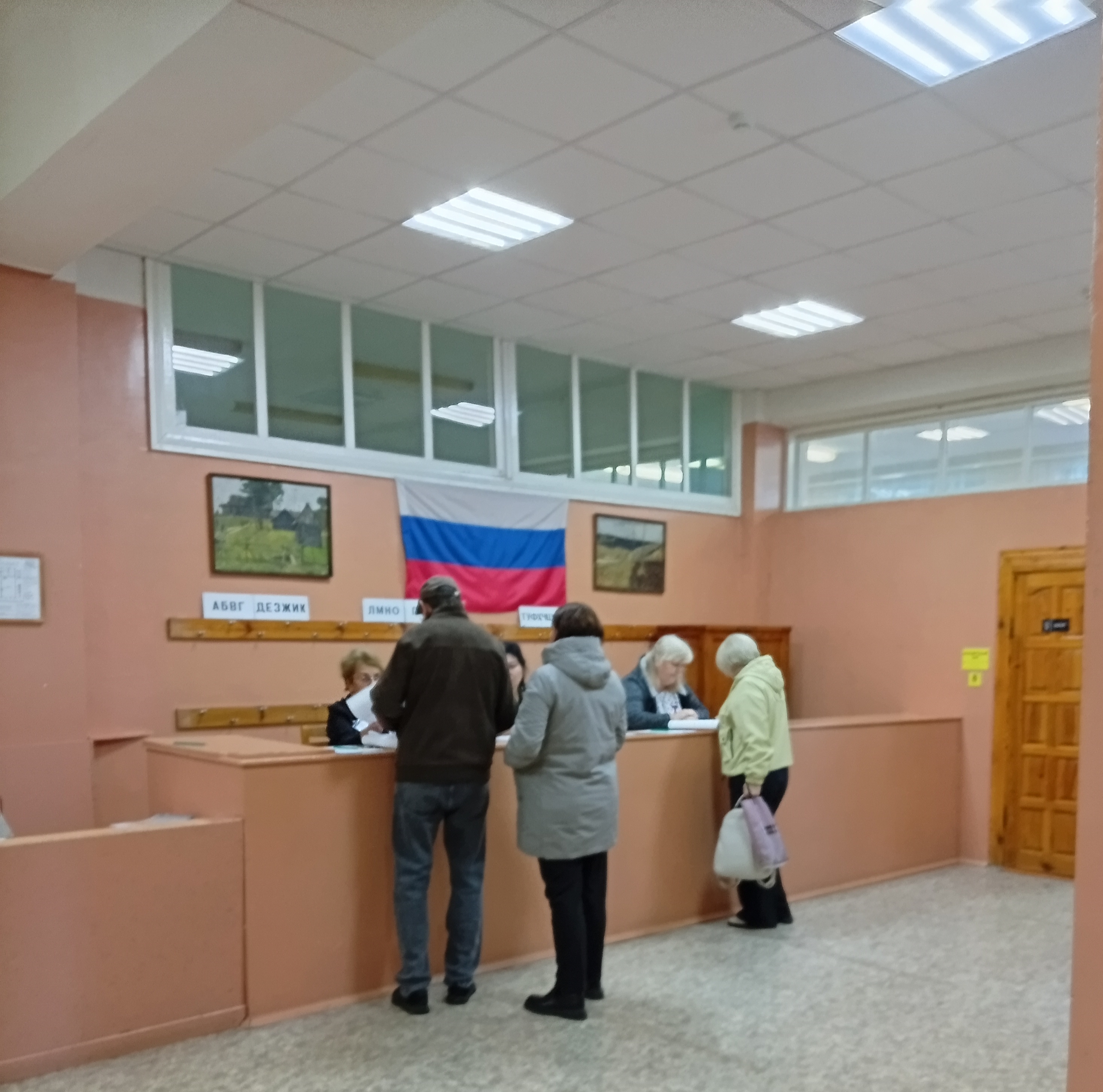 Сообщение — УИК №1702, Ульяновская область