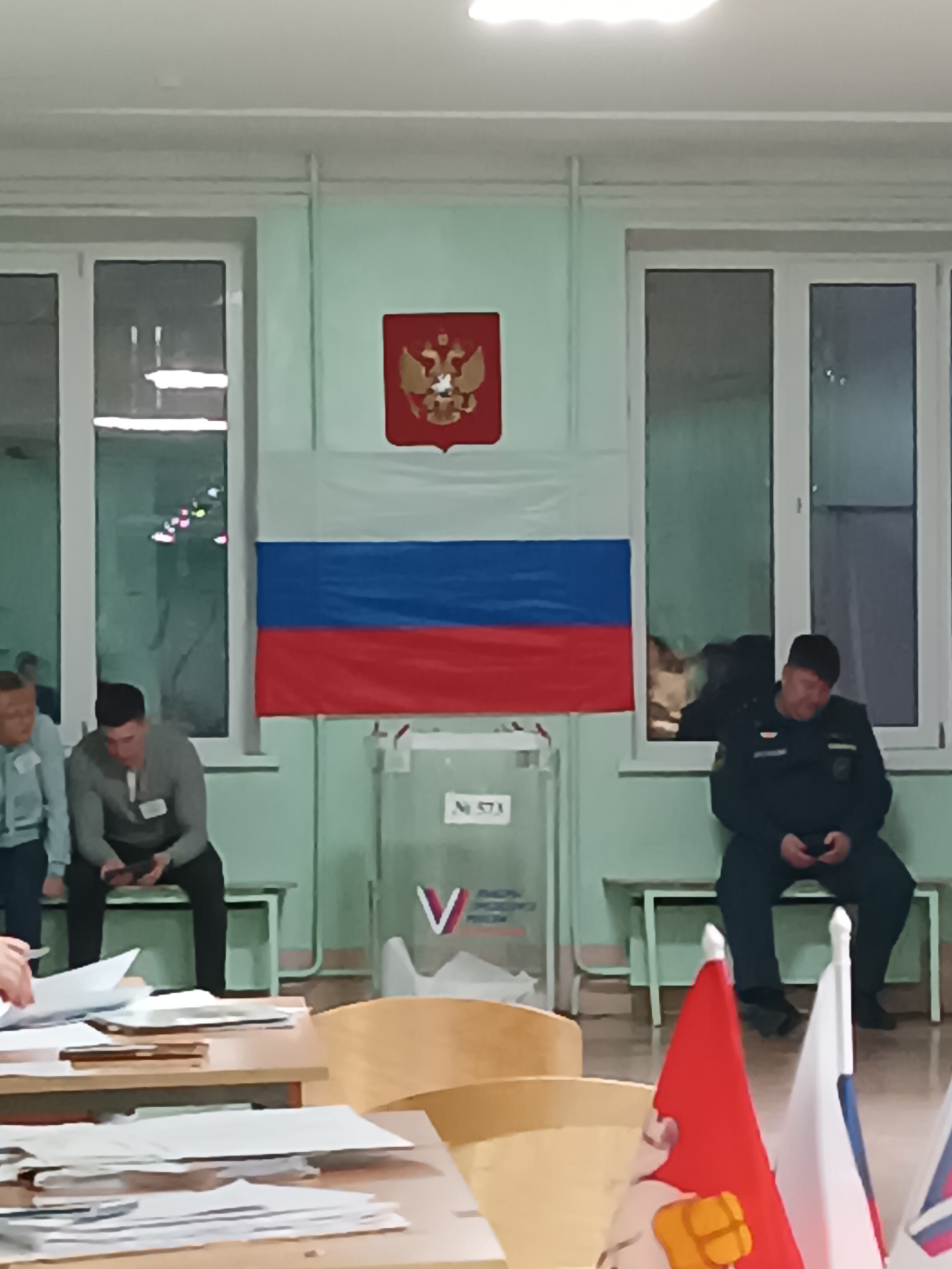 Сообщение наблюдателя — УИК №573, Челябинская область