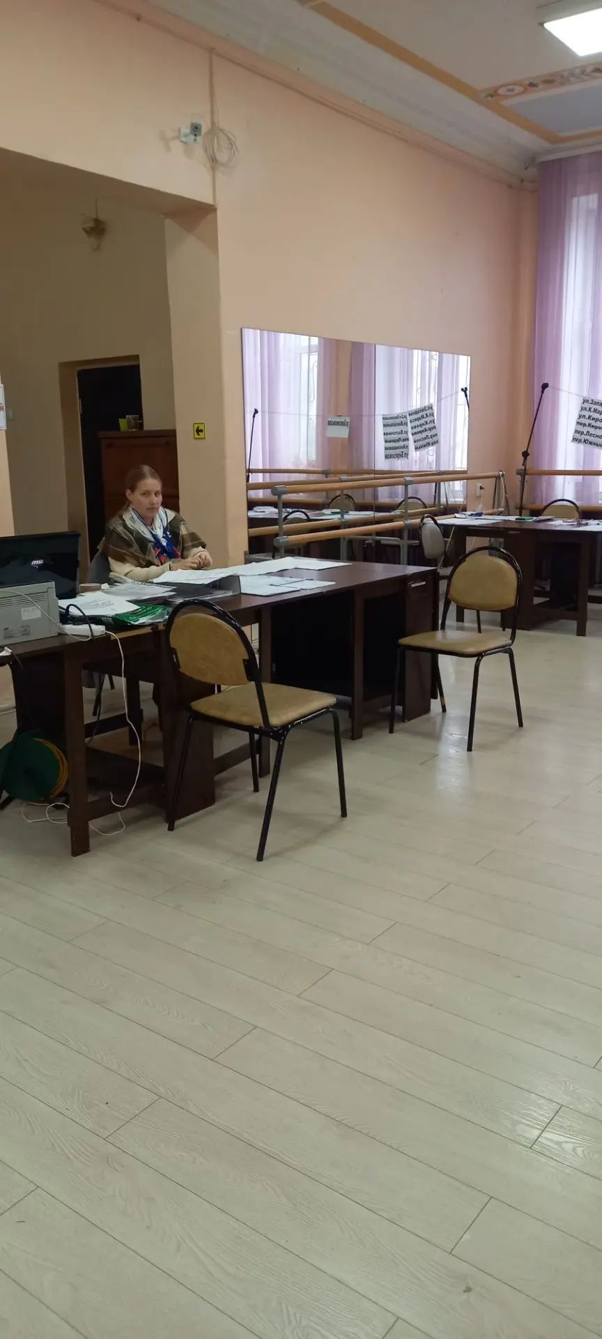 Сообщение — УИК №3065, Московская область