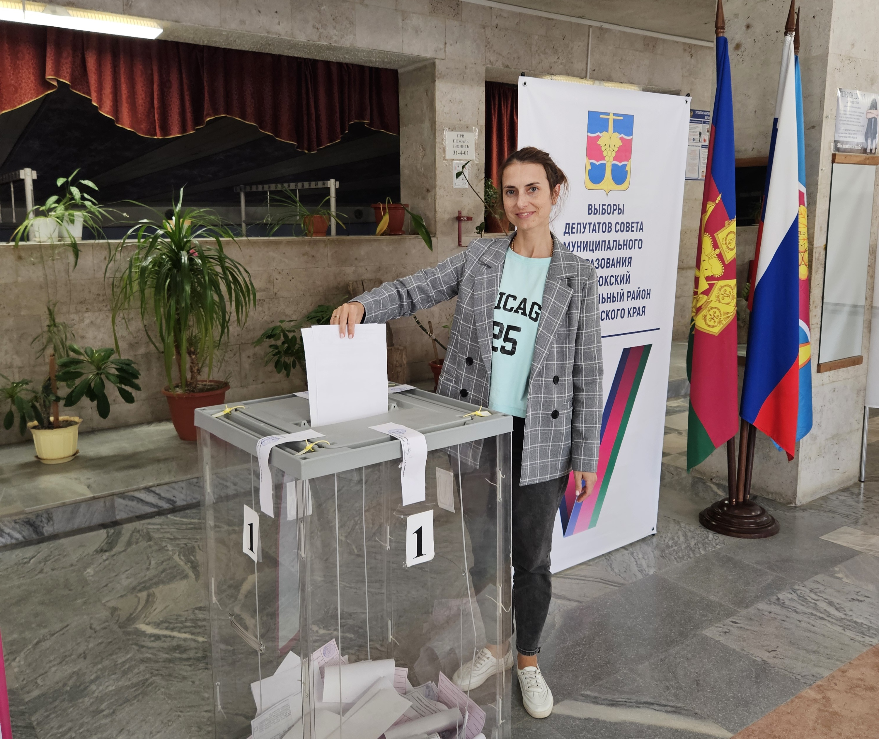 Сообщение наблюдателя — УИК №4952, Краснодарский край