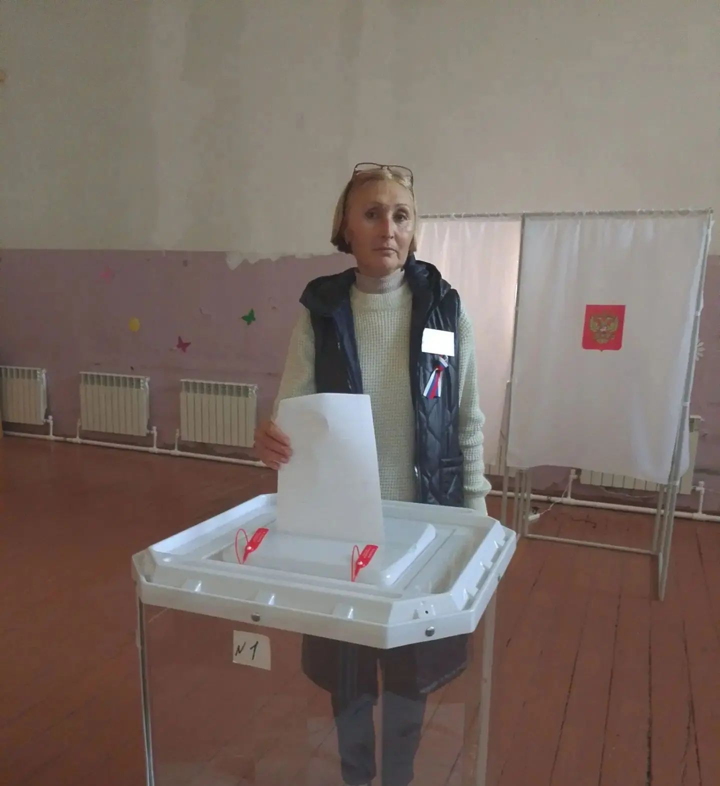 Сообщение — УИК №805, Саратовская область