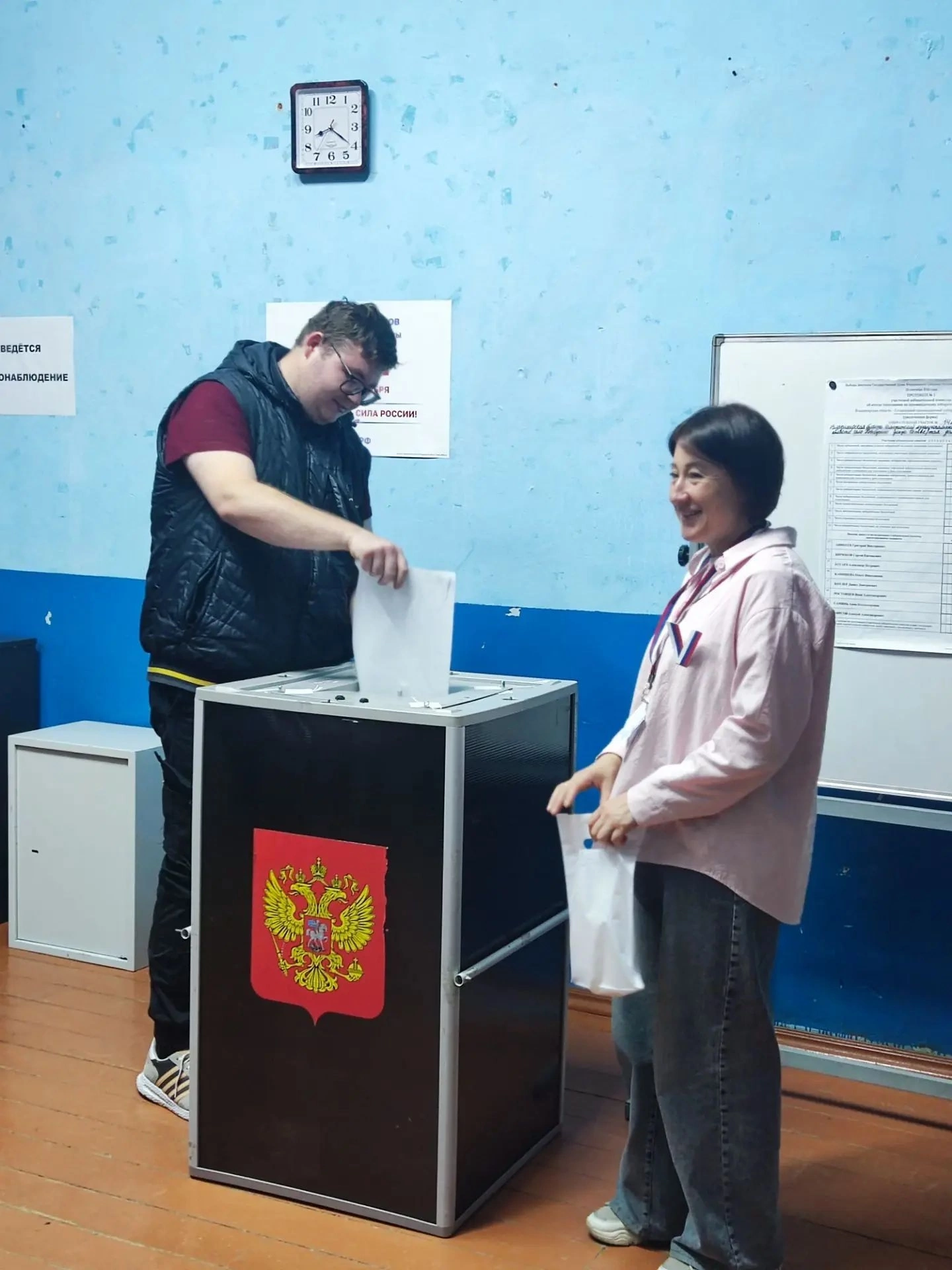 Сообщение — УИК №142, Владимирская область