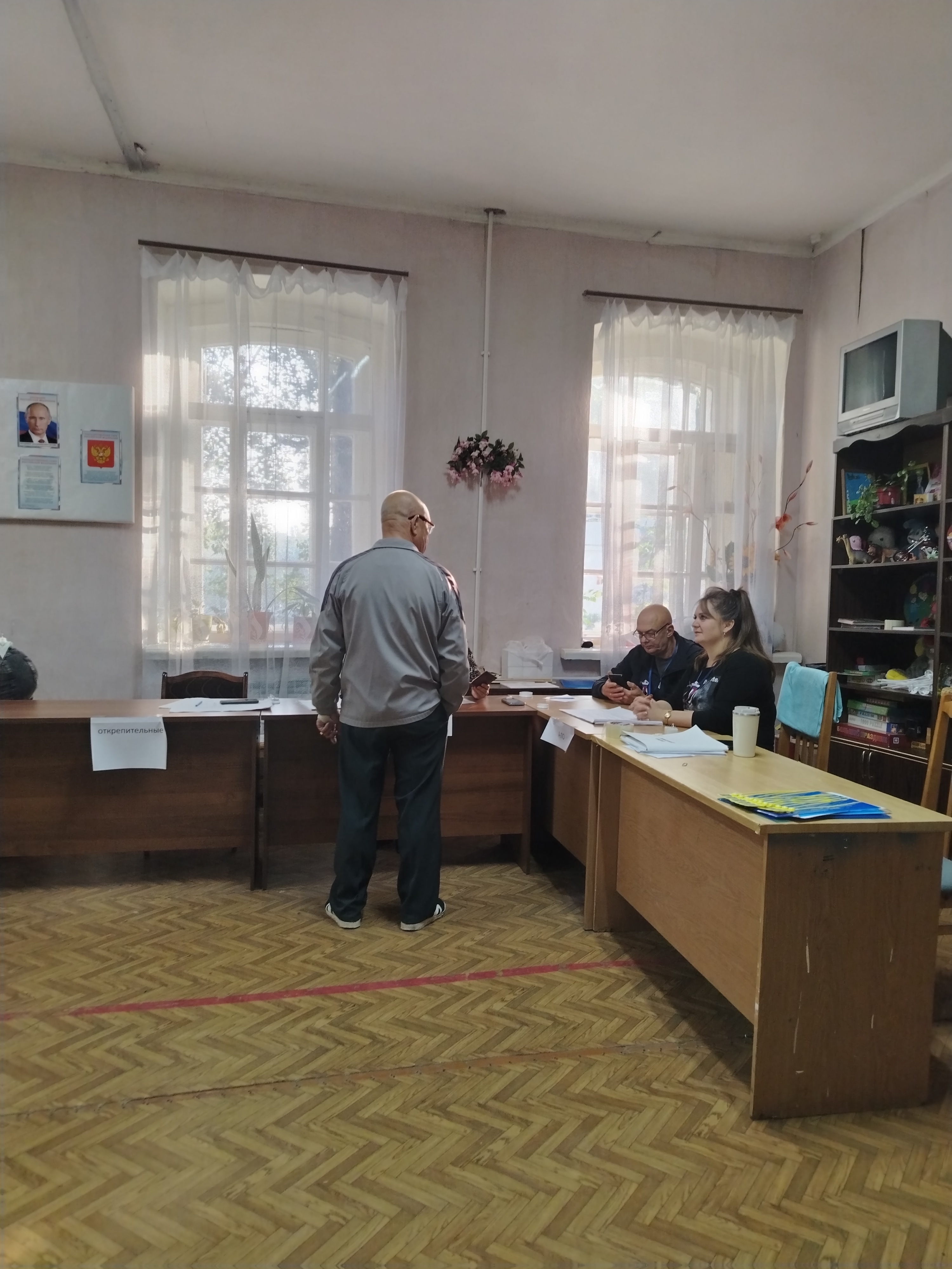 Сообщение — УИК №765, Тамбовская область
