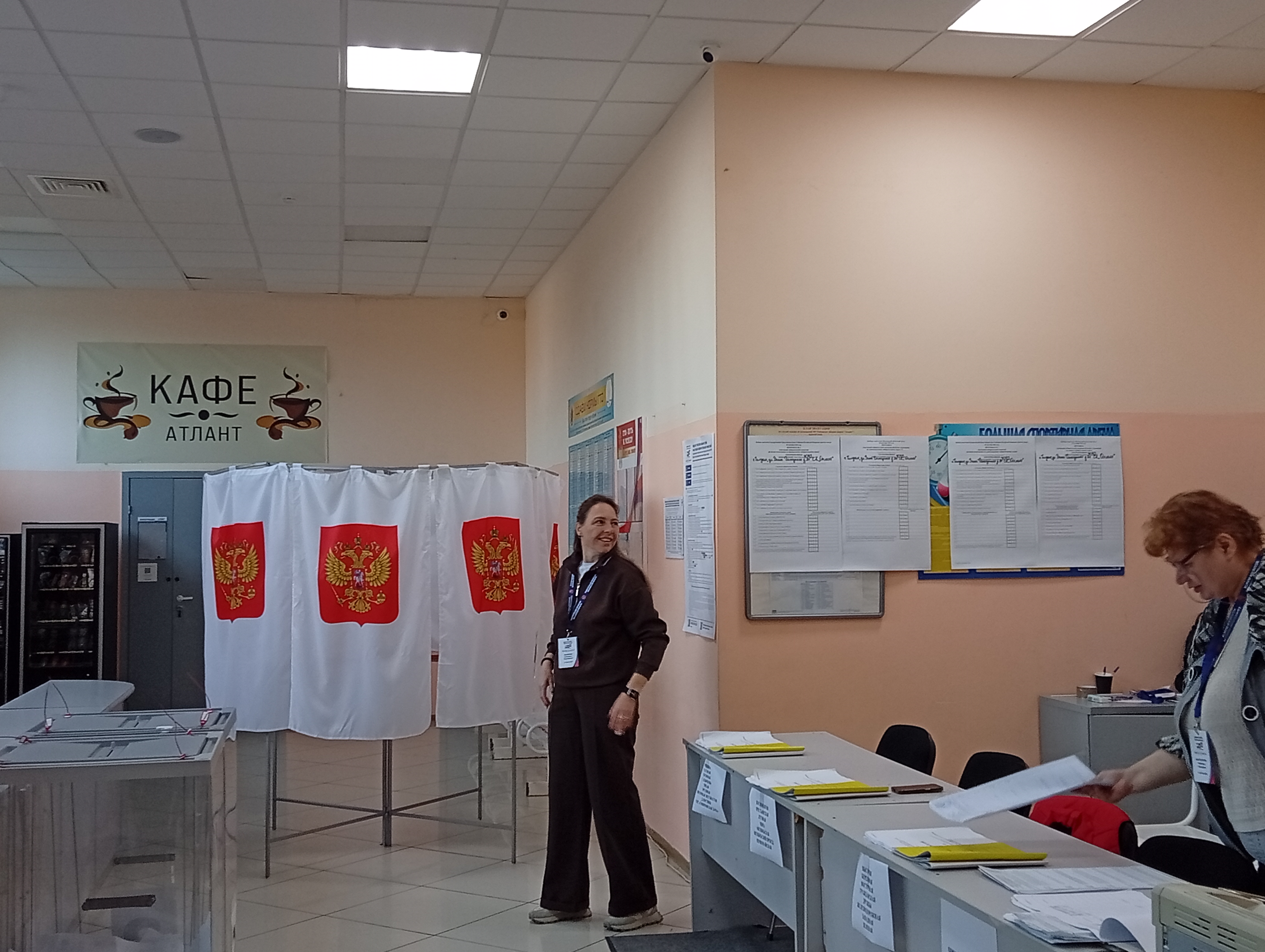 Сообщение — УИК №3088, Московская область