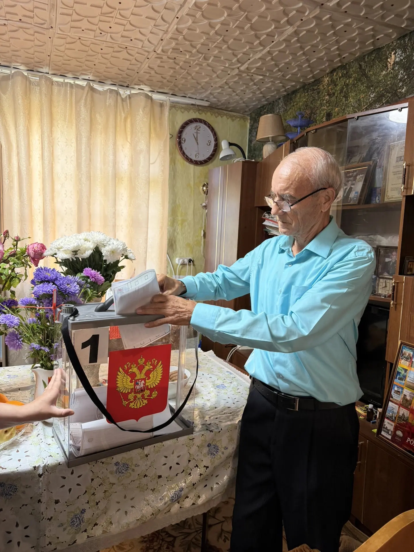 Сообщение — УИК №1097, Белгородская область