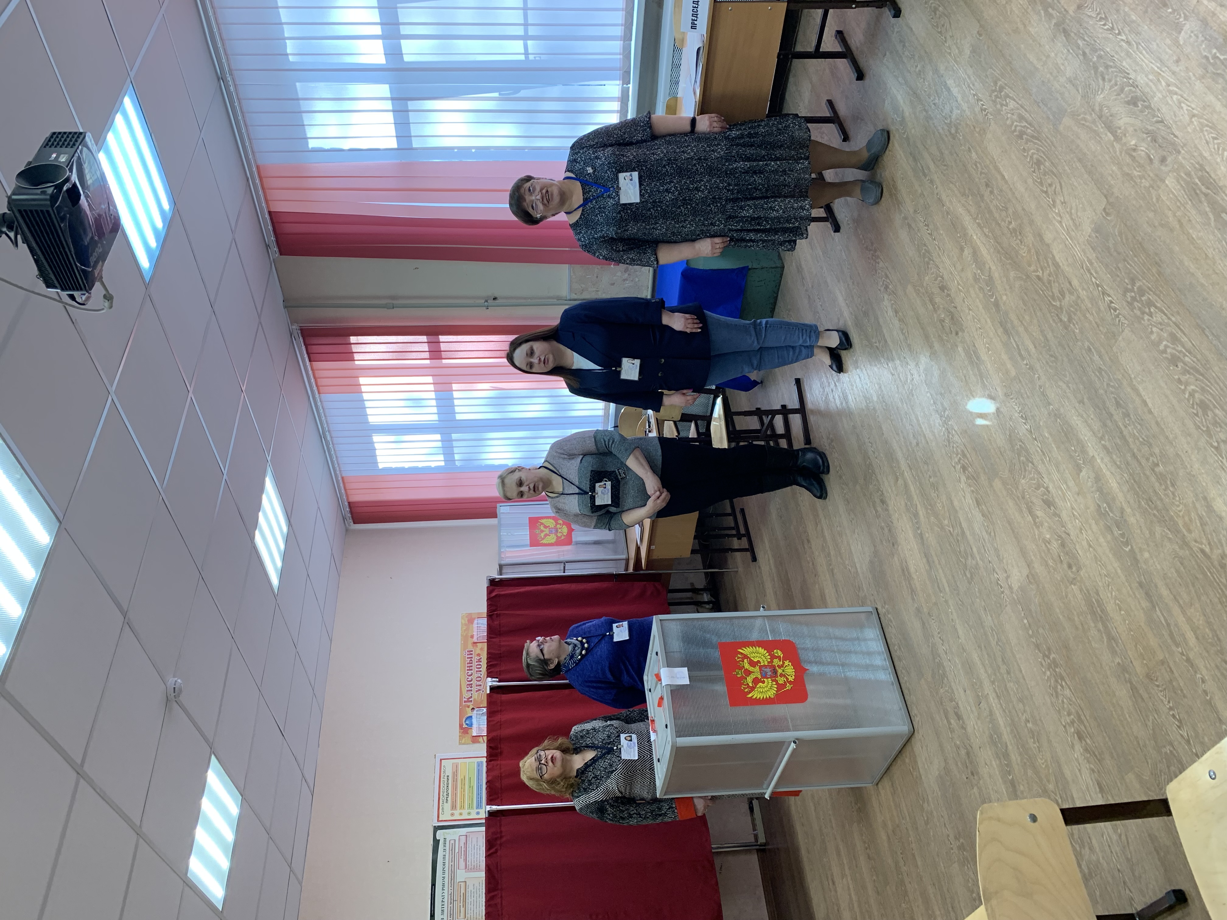 Сообщение наблюдателя — УИК №2424, Нижегородская область