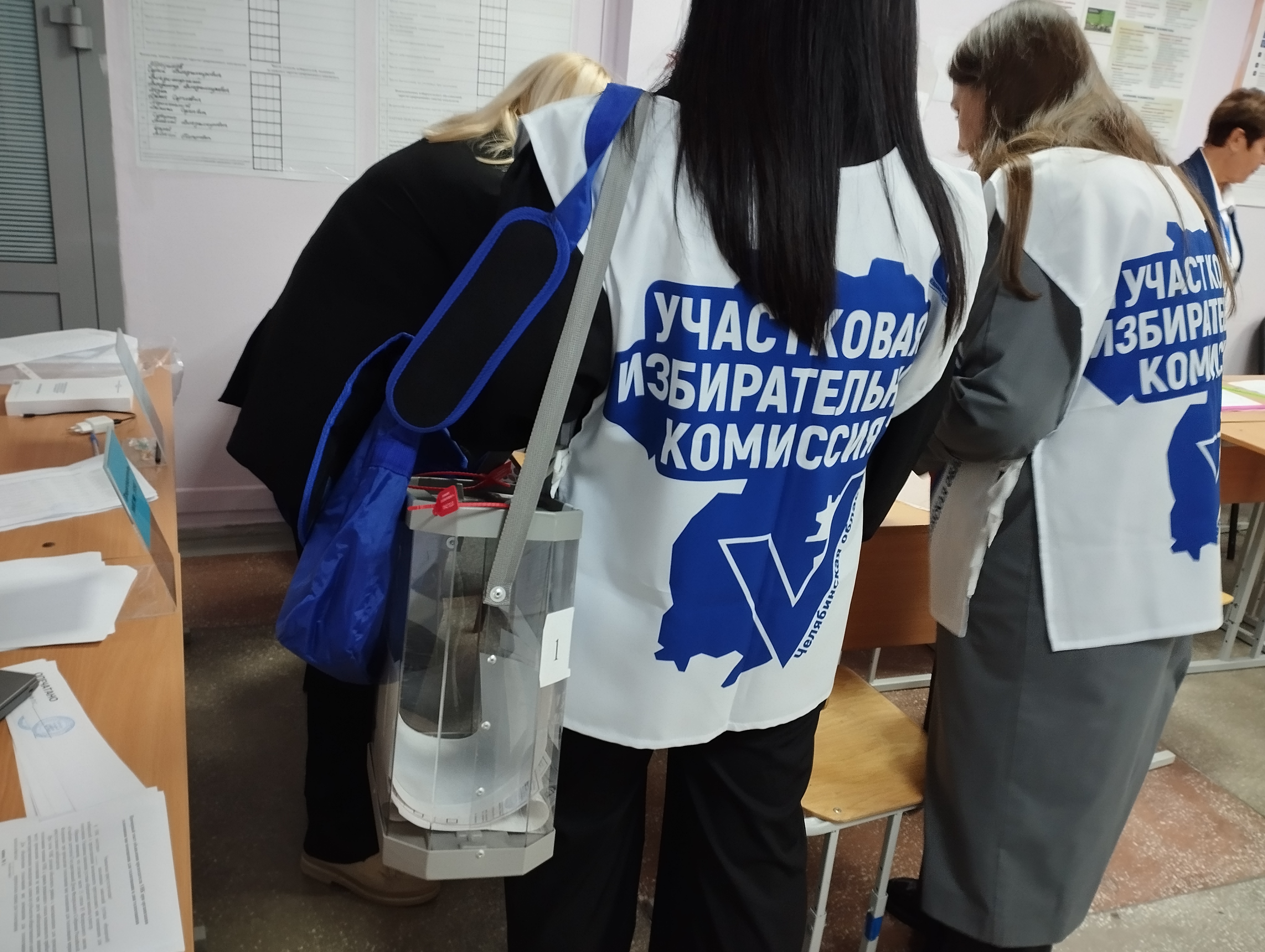 Сообщение наблюдателя — УИК №1990, Челябинская область