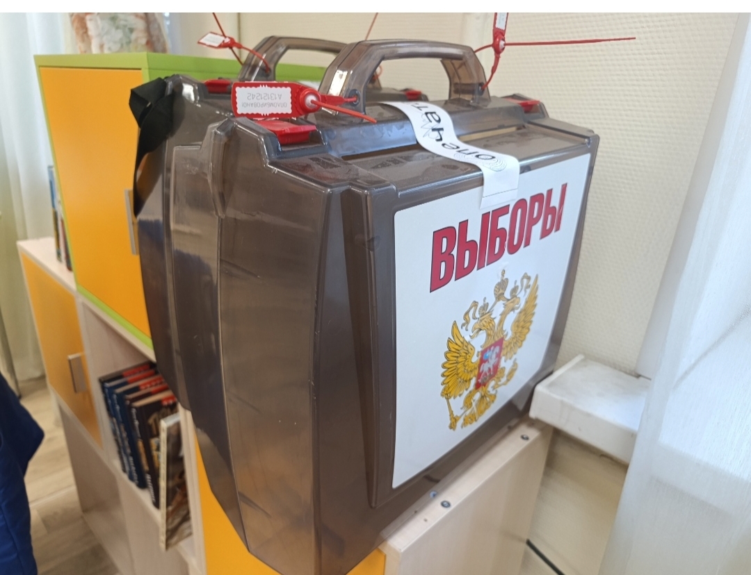 Сообщение — УИК №1641, Московская область