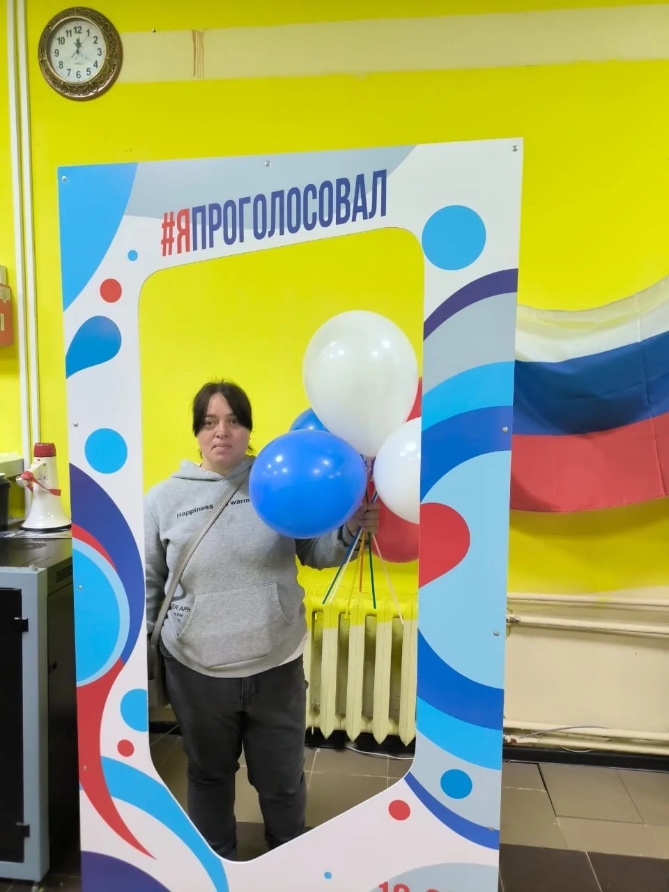 Сообщение — УИК №1314, Московская область