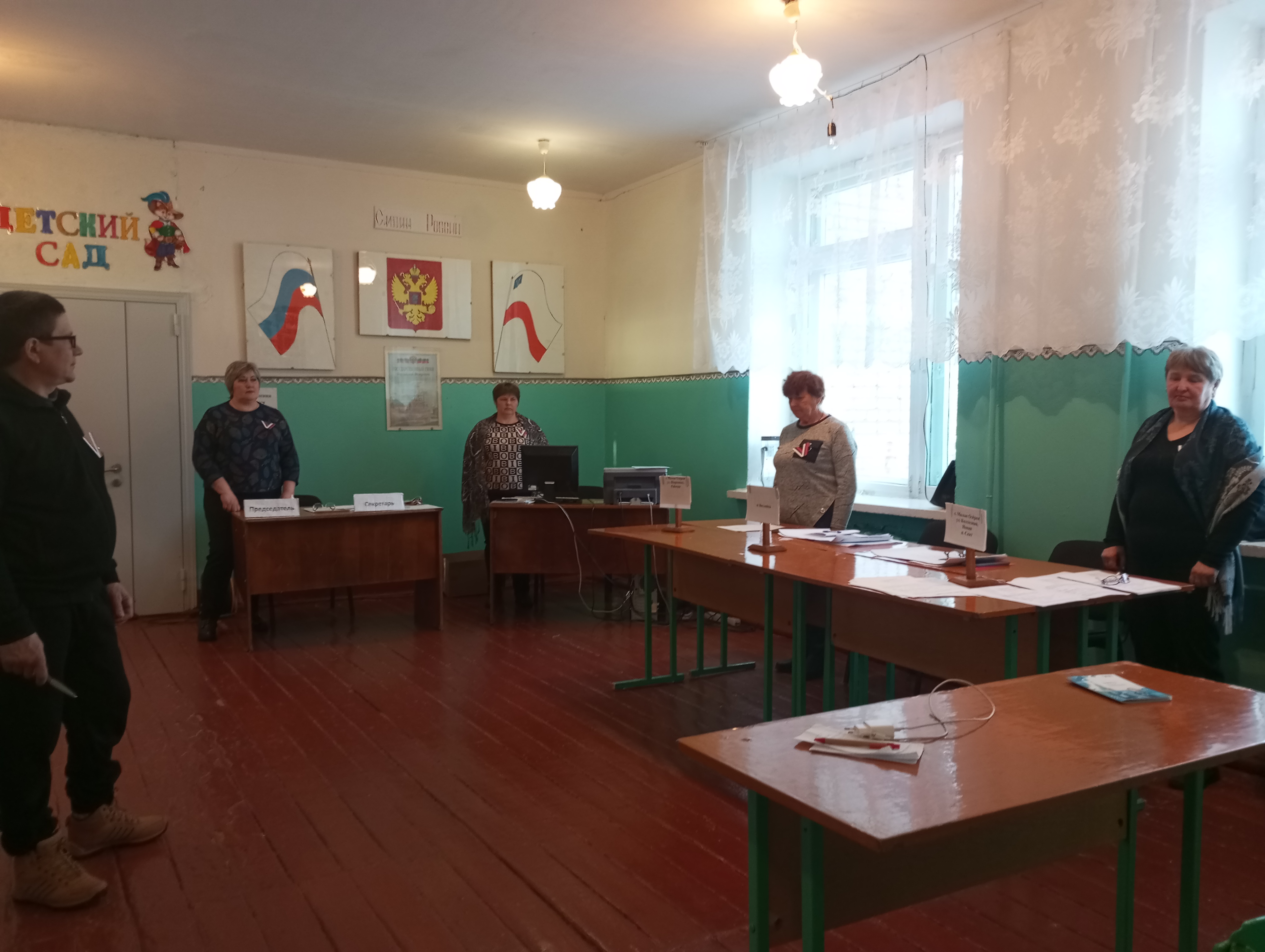 Сообщение наблюдателя — УИК №1136, Саратовская область