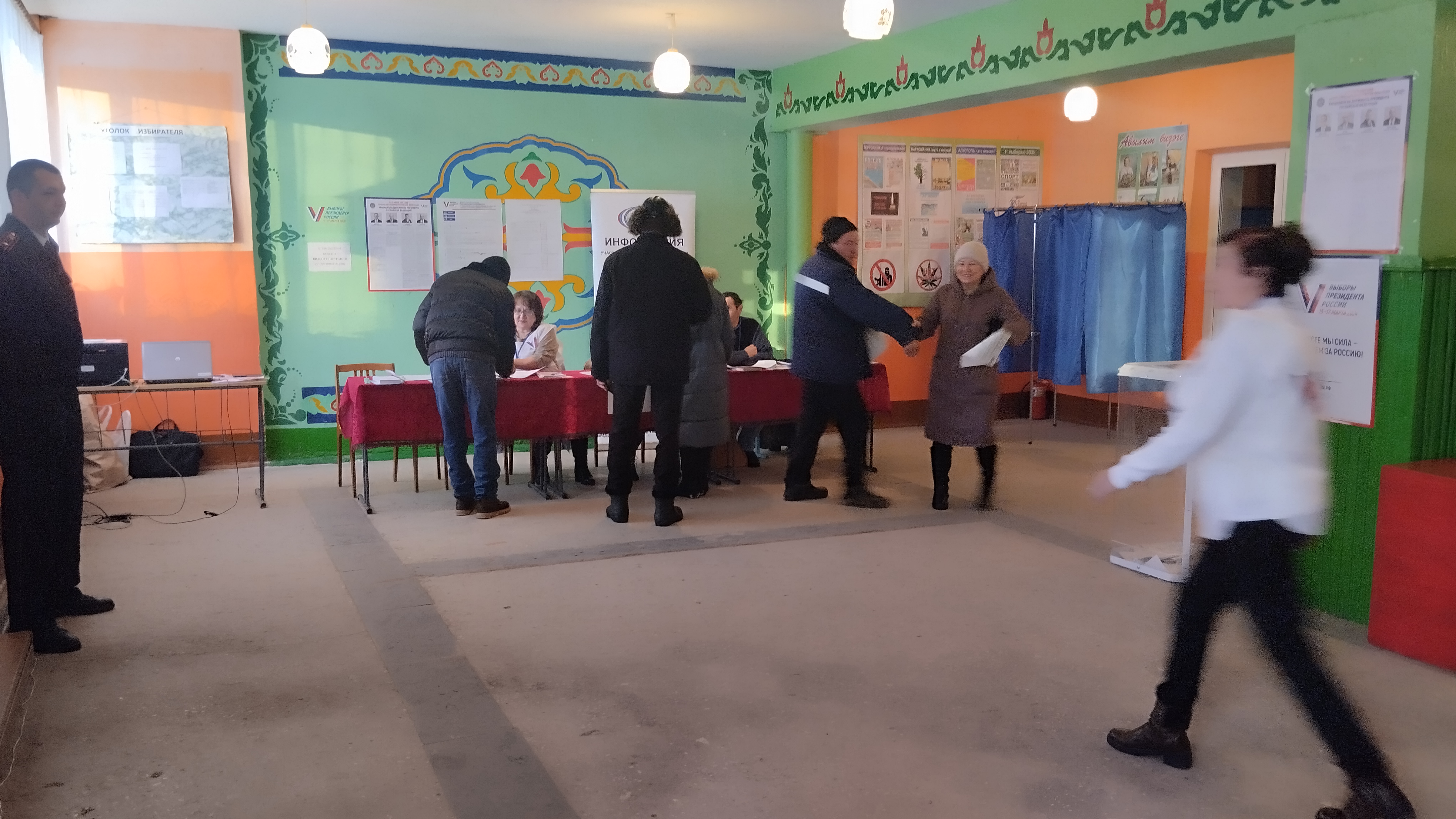 Сообщение наблюдателя — УИК №2694, Республика Башкортостан