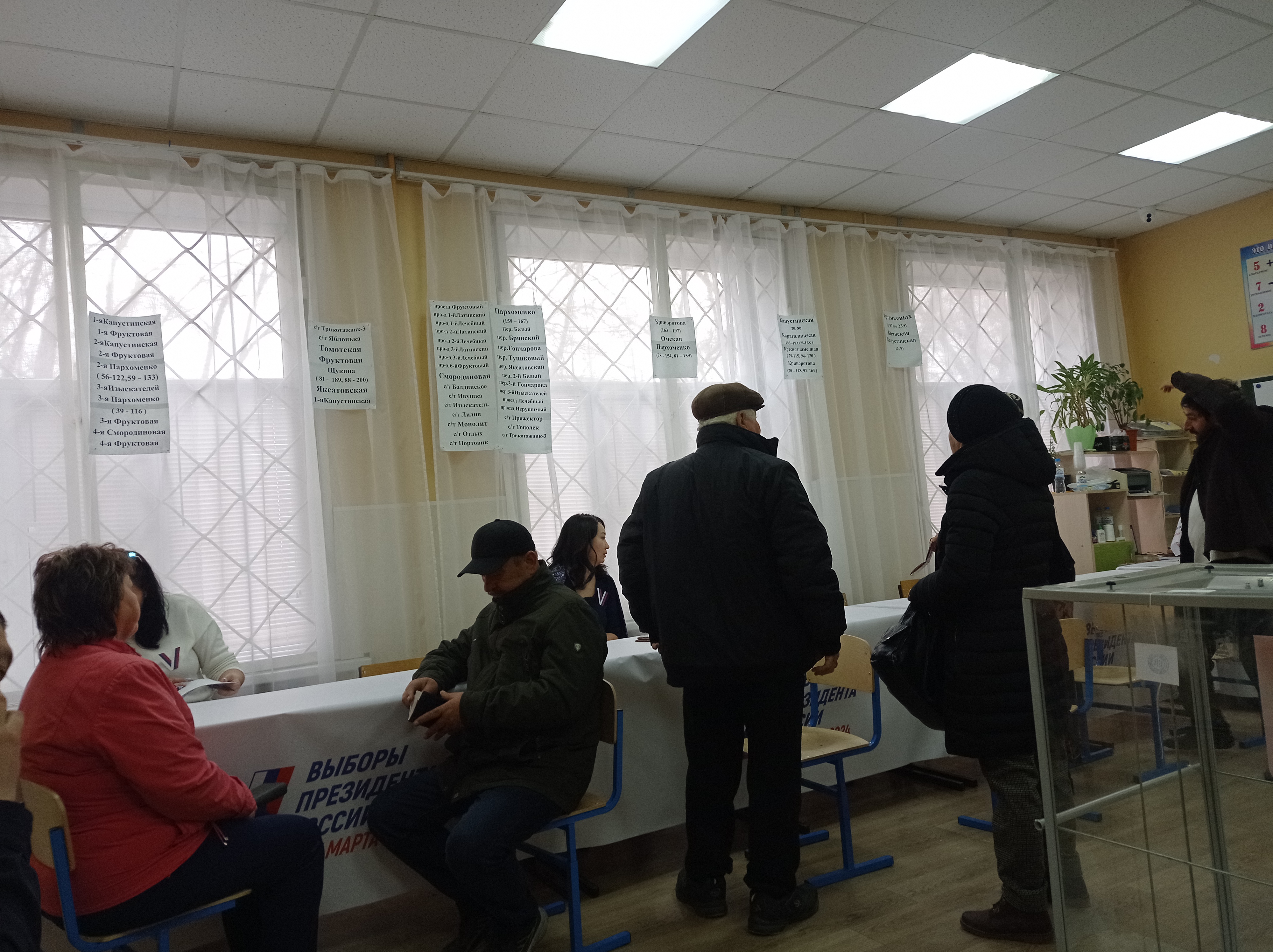 Сообщение наблюдателя — УИК №221, Астраханская область