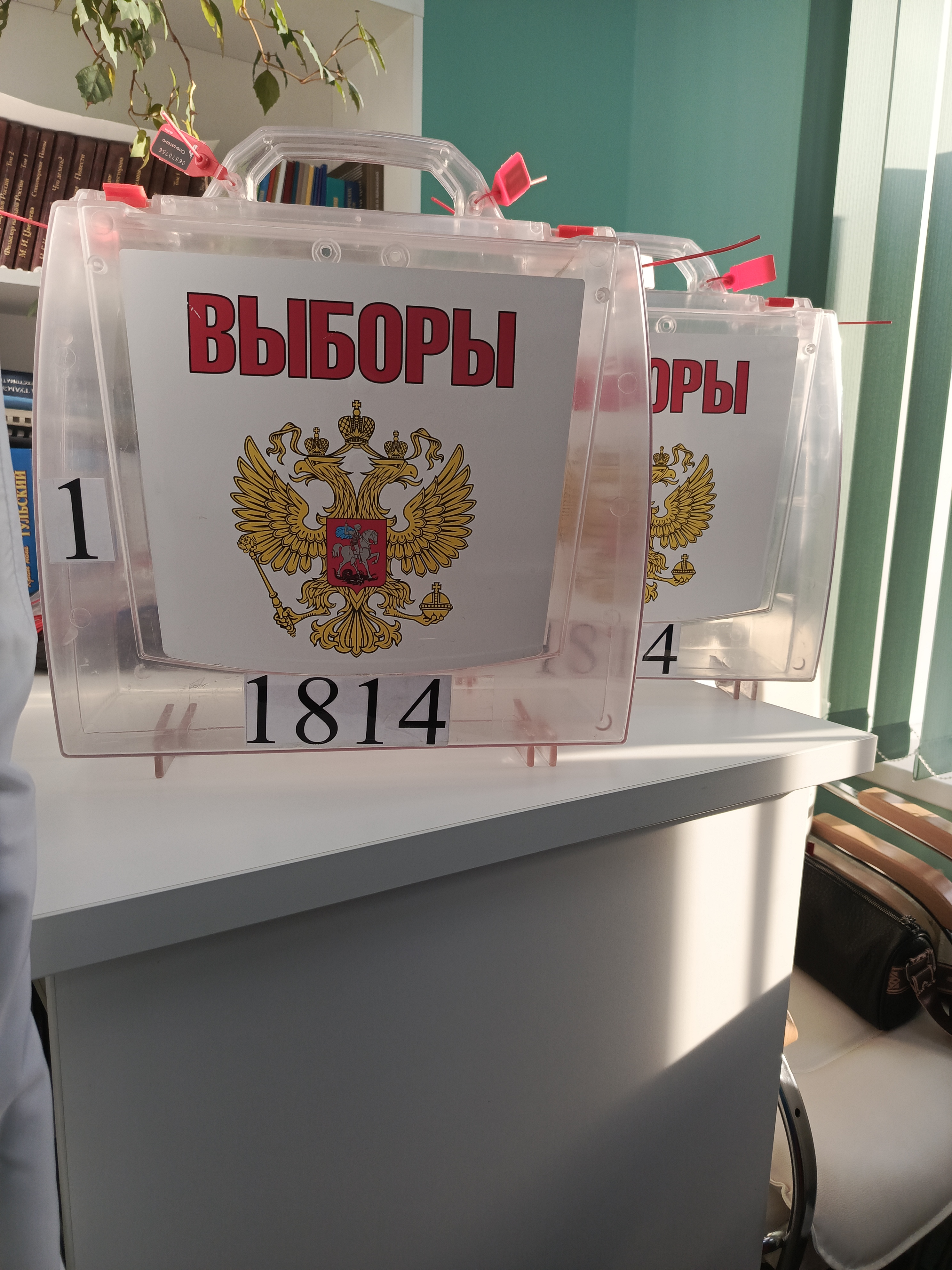 Сообщение — УИК №1814, Тульская область