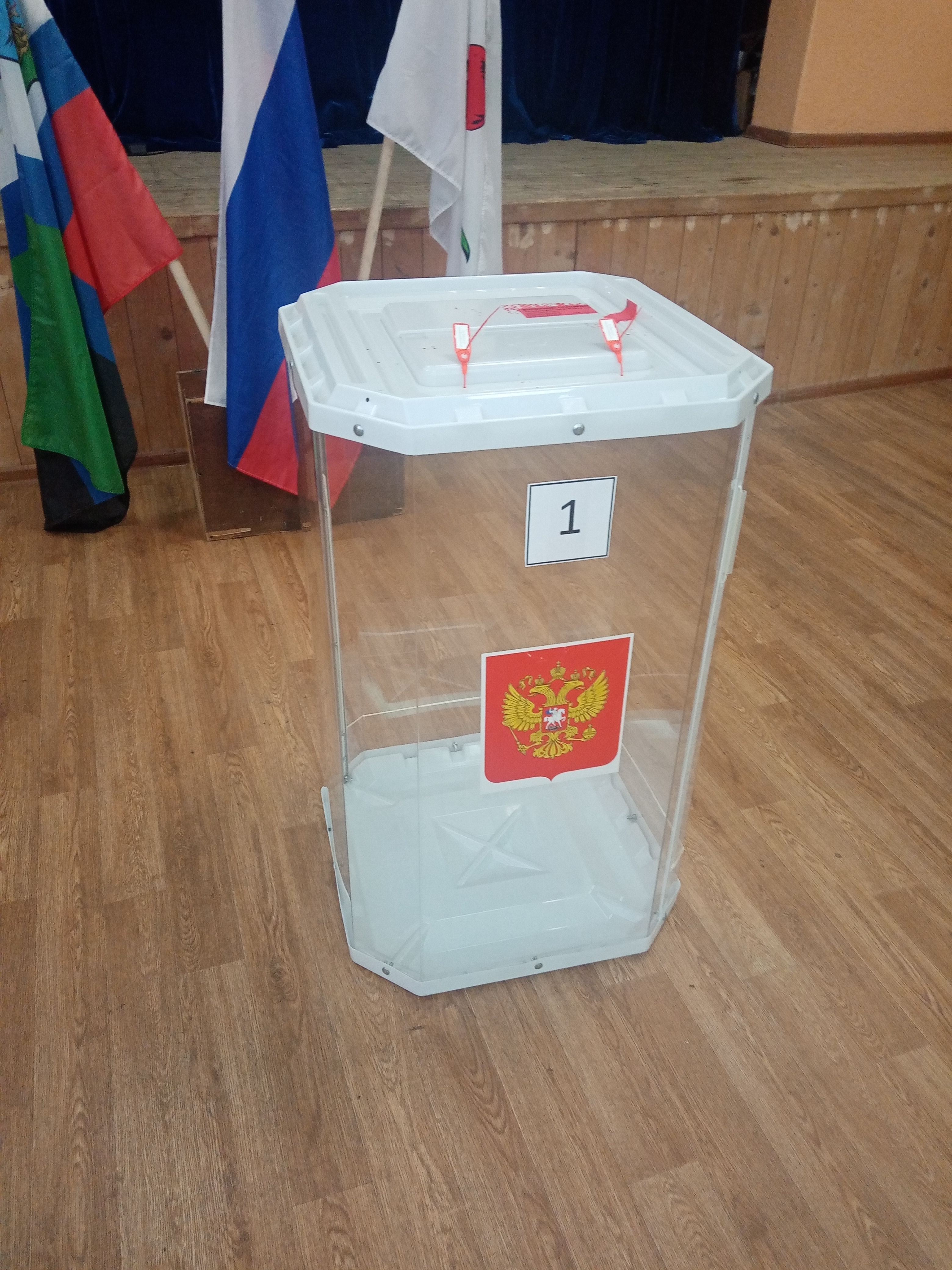Сообщение наблюдателя — УИК №644, Белгородская область