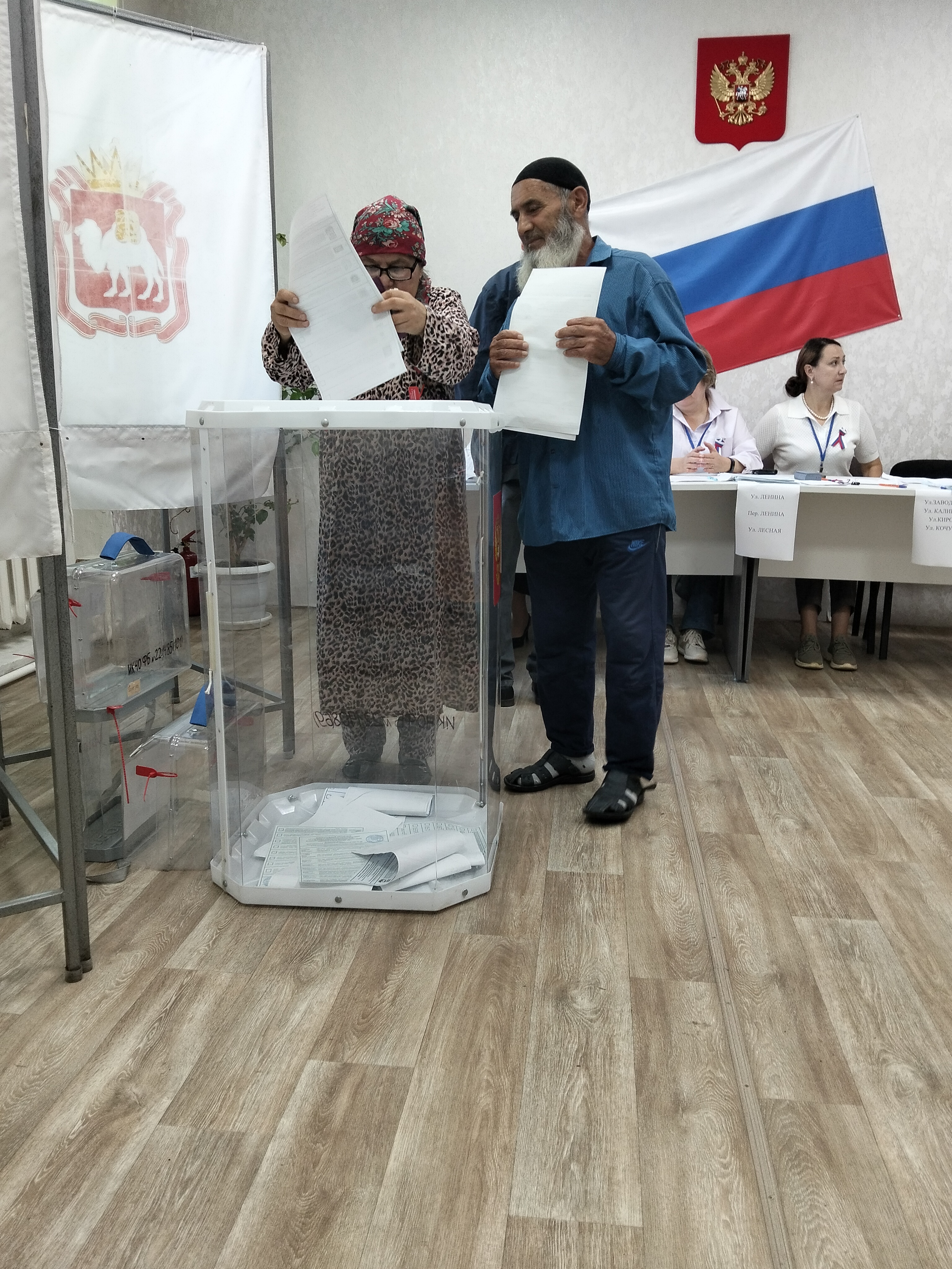 Сообщение — УИК №969, Челябинская область