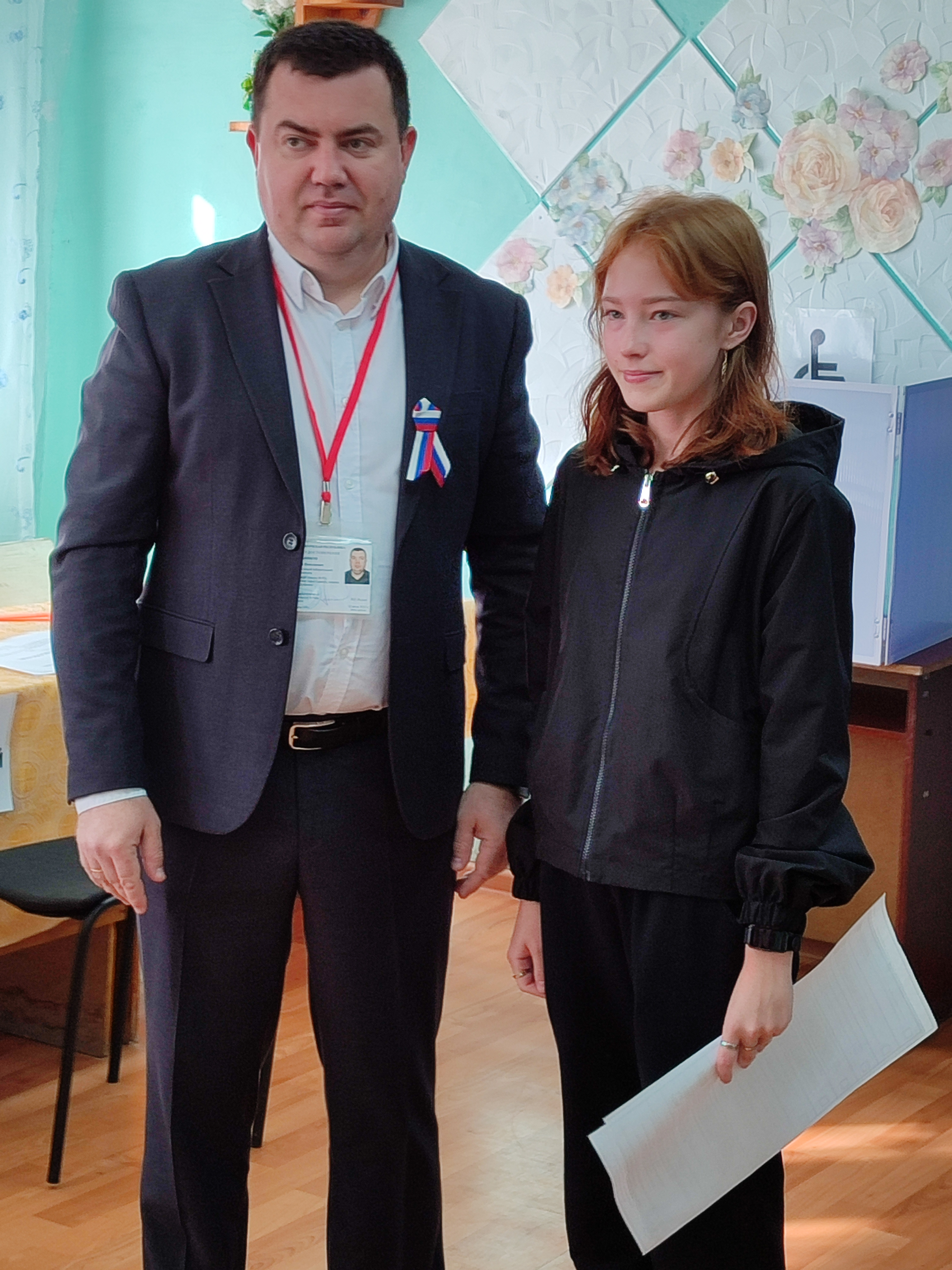 Сообщение — УИК №951, Удмуртская Республика
