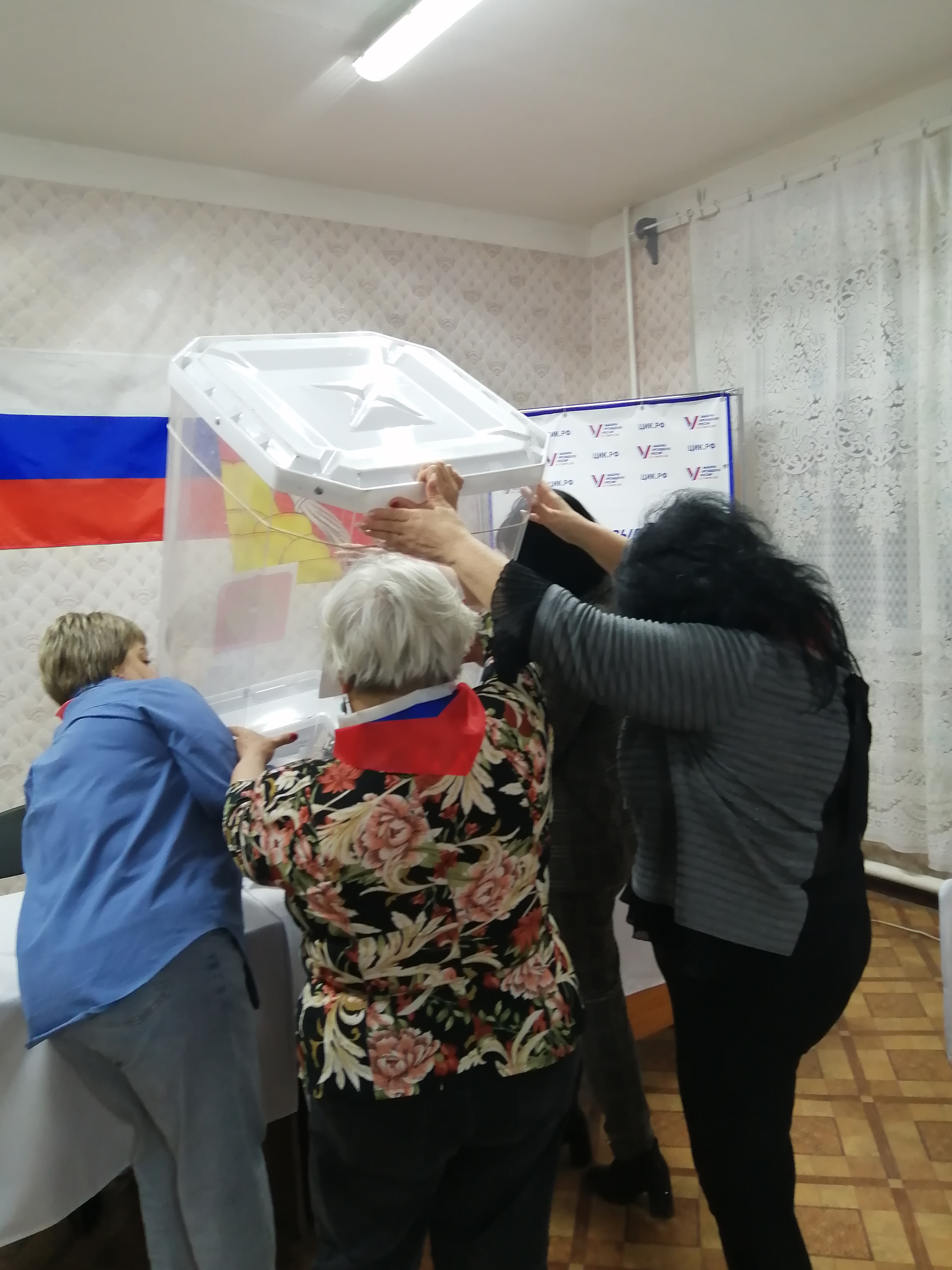 Сообщение наблюдателя — УИК №3109, Воронежская область