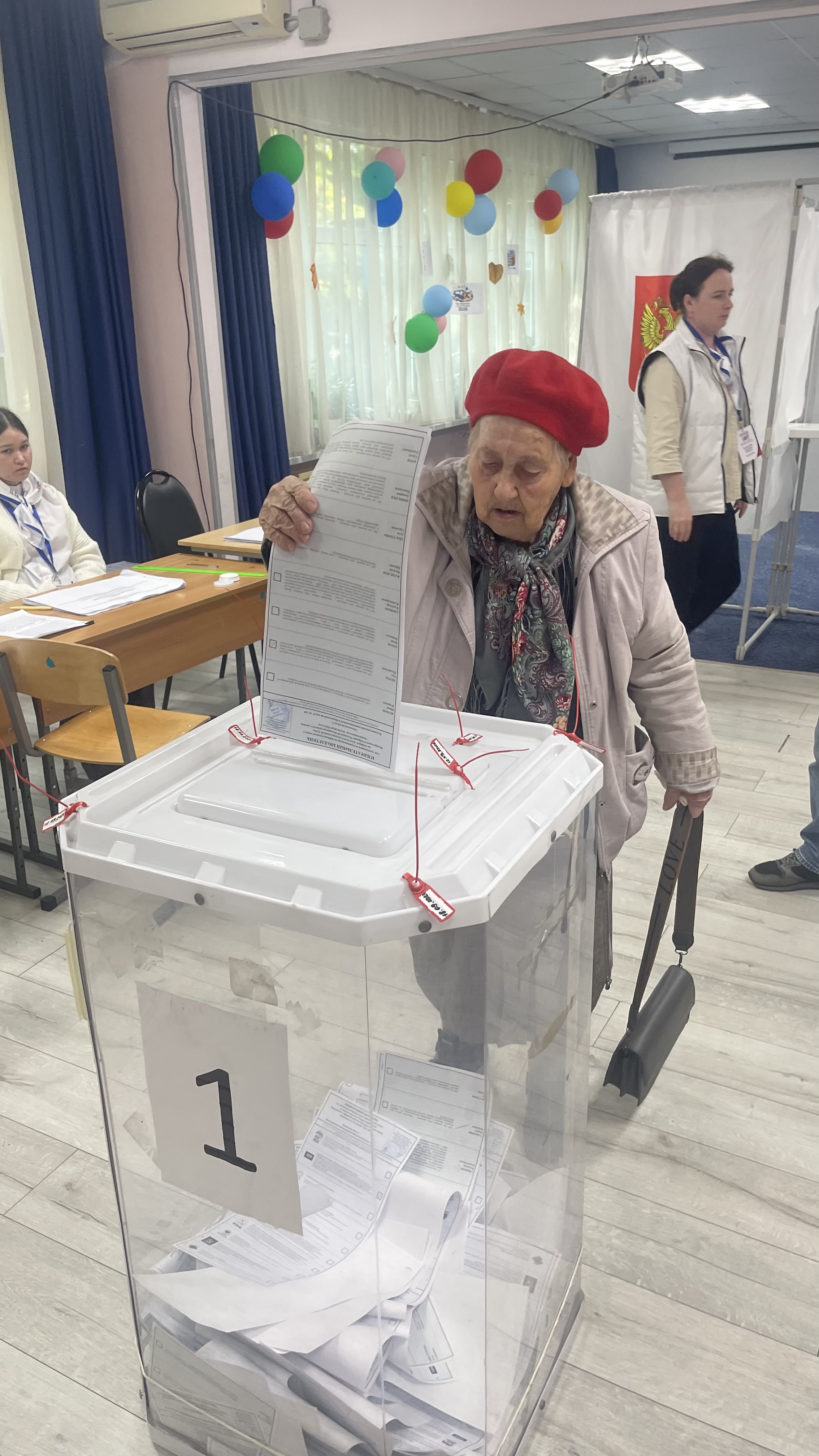 Сообщение — УИК №2646, Московская область