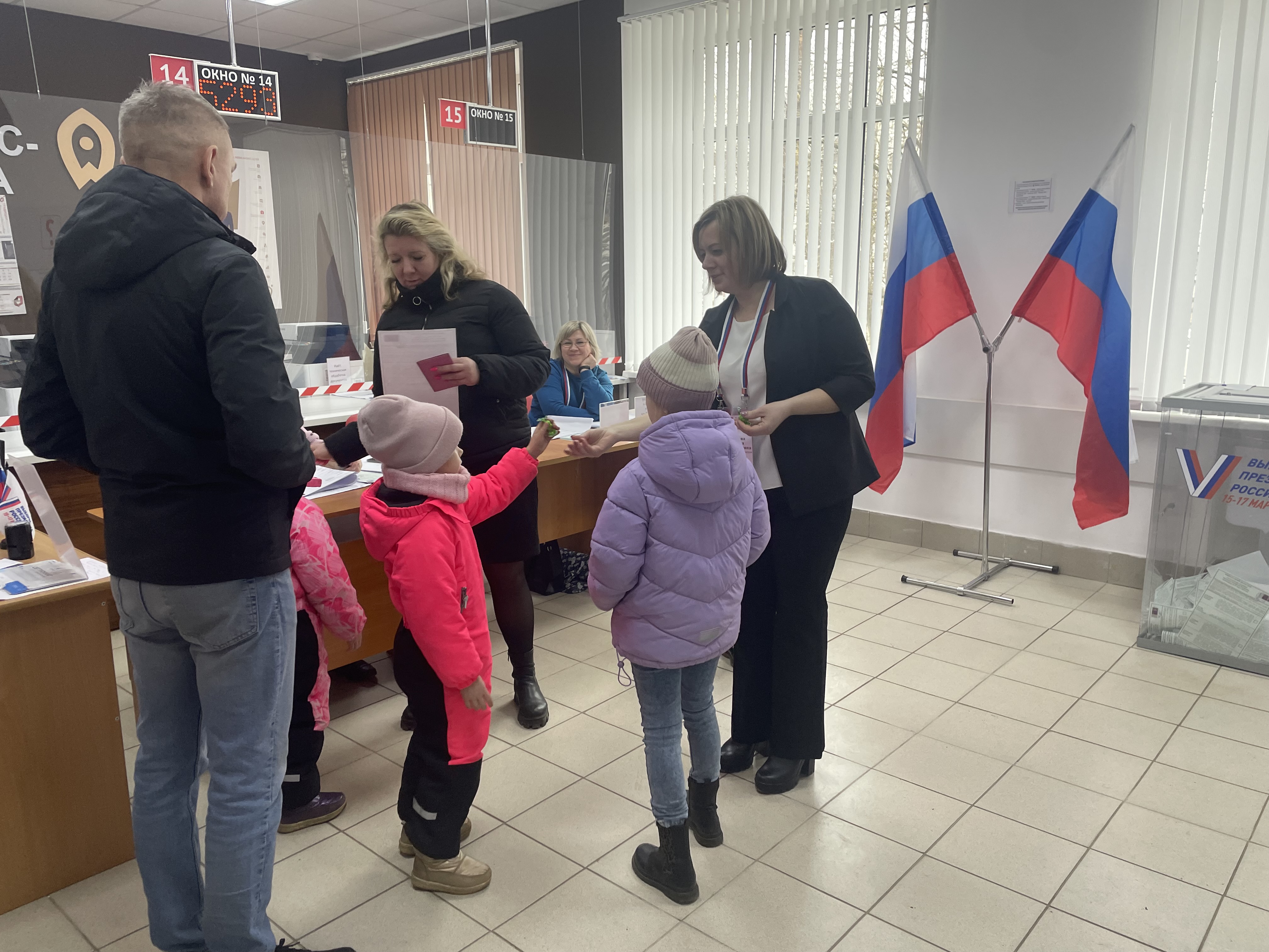 Сообщение наблюдателя — УИК №1823, Новгородская область