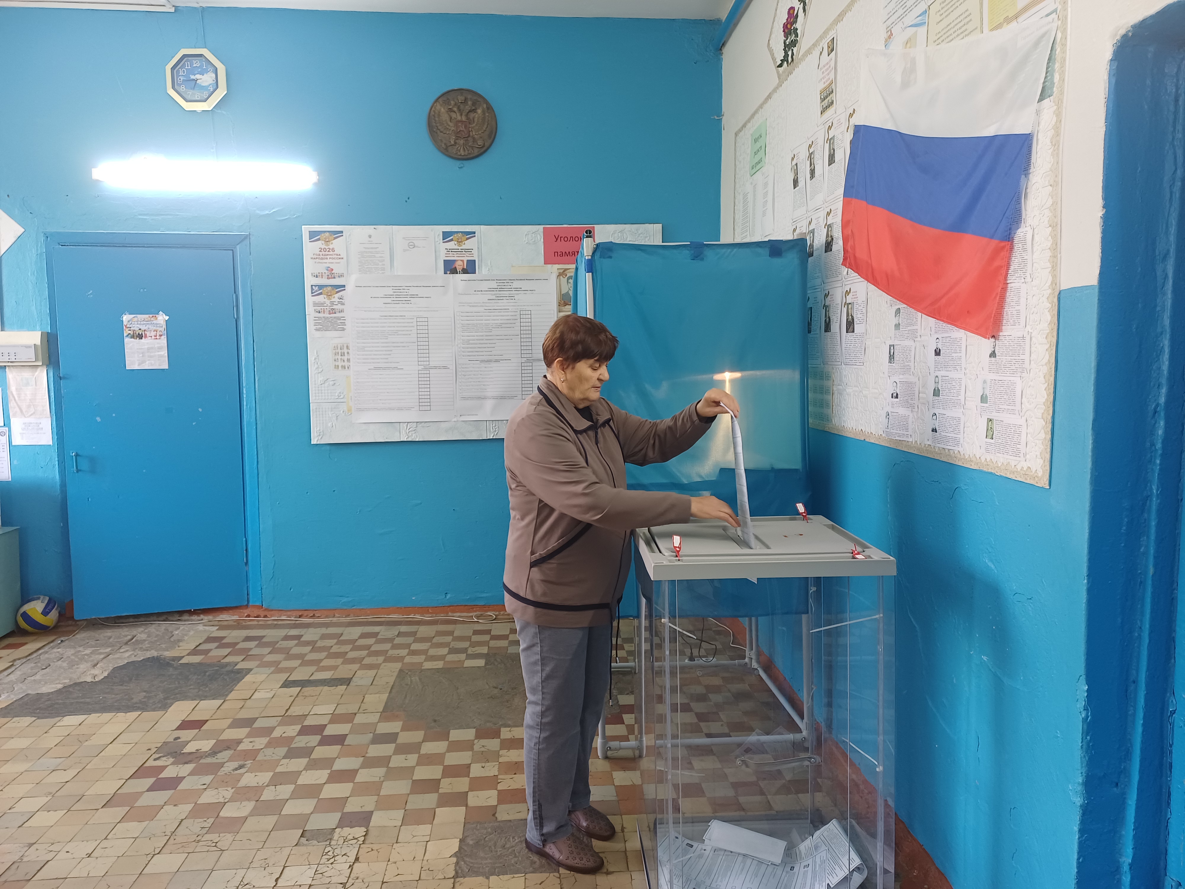 Сообщение — УИК №11, Новосибирская область