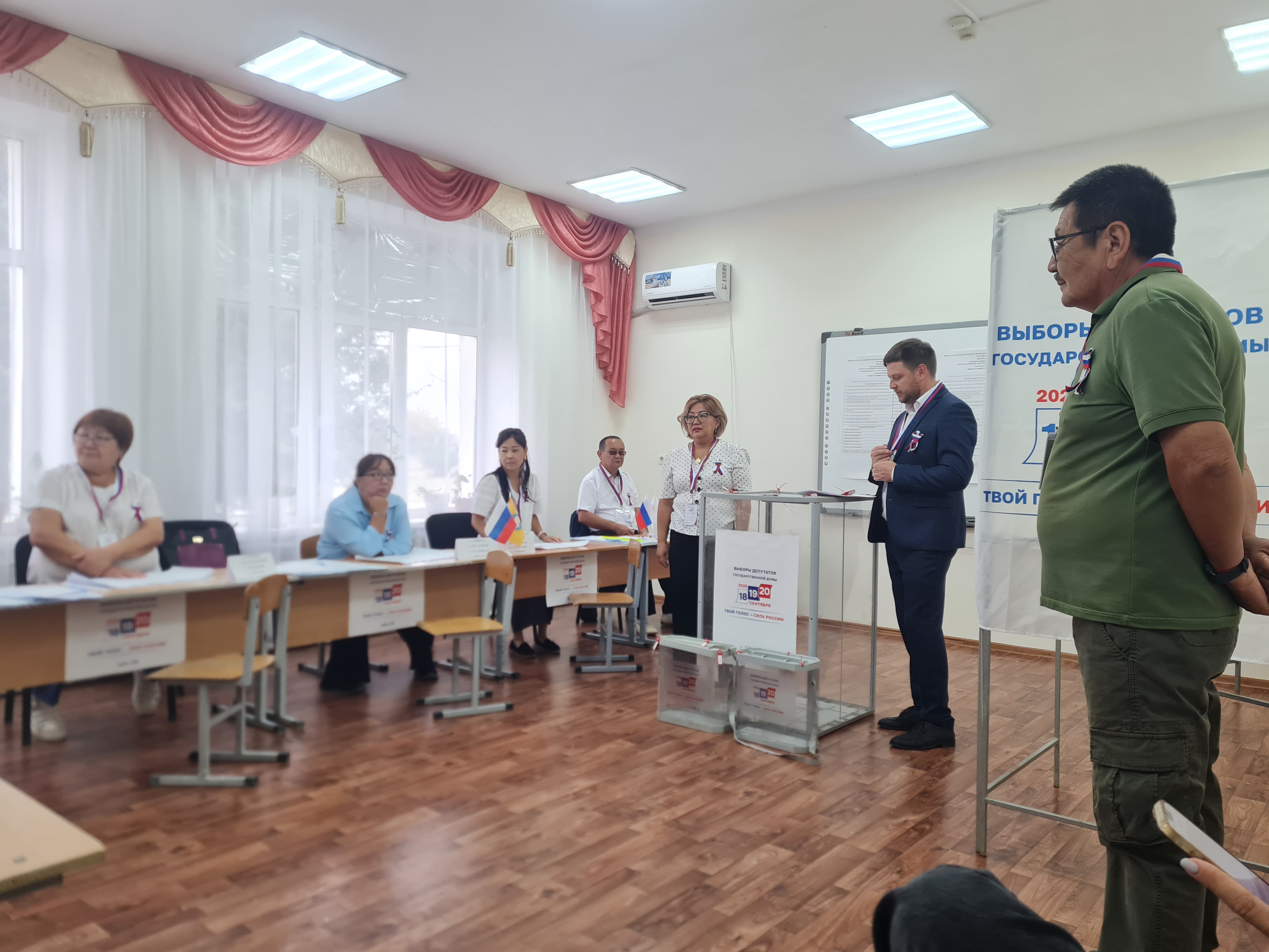 Сообщение — УИК №128, Республика Калмыкия