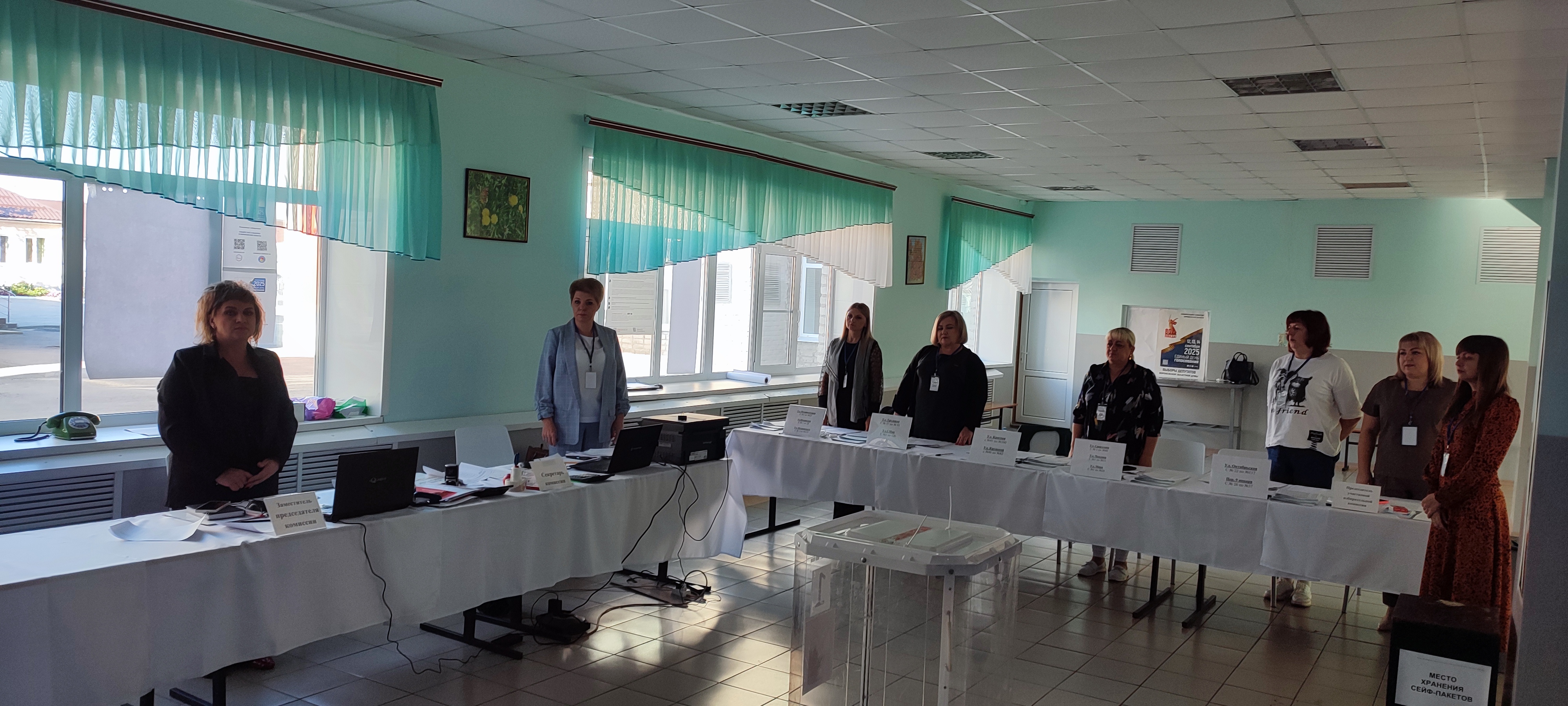 Сообщение наблюдателя — УИК №503, Воронежская область