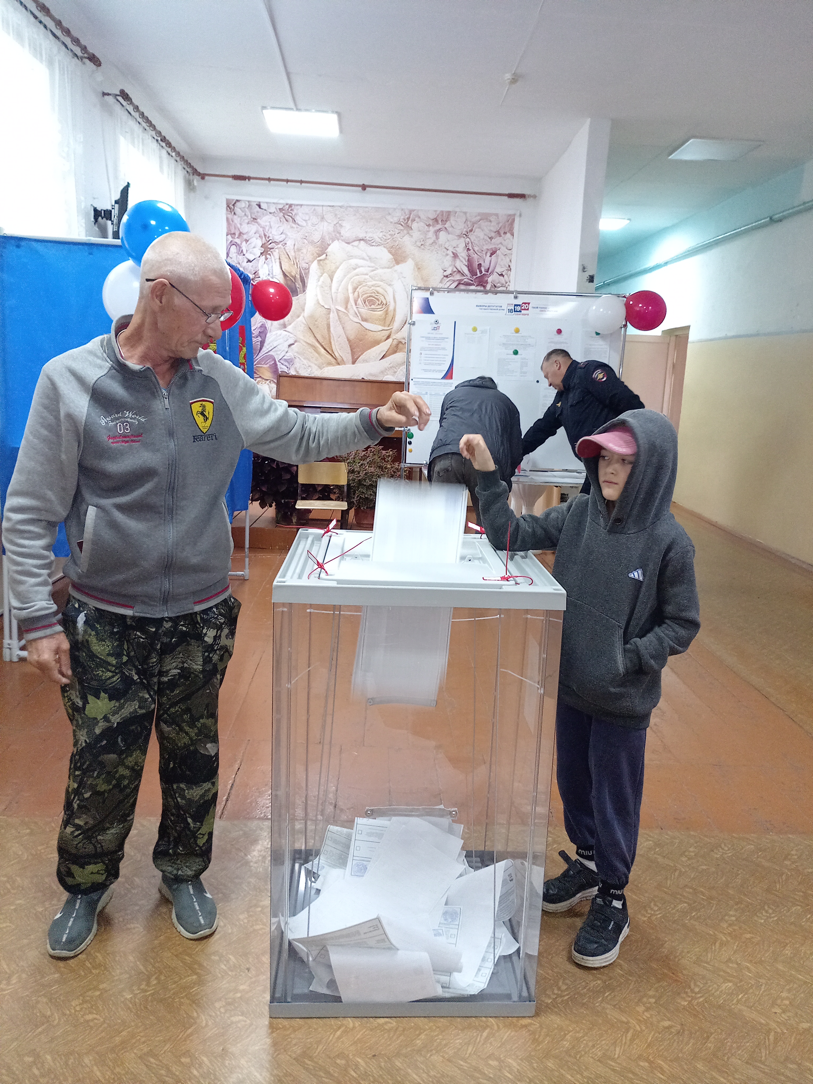 Сообщение — УИК №885, Новосибирская область