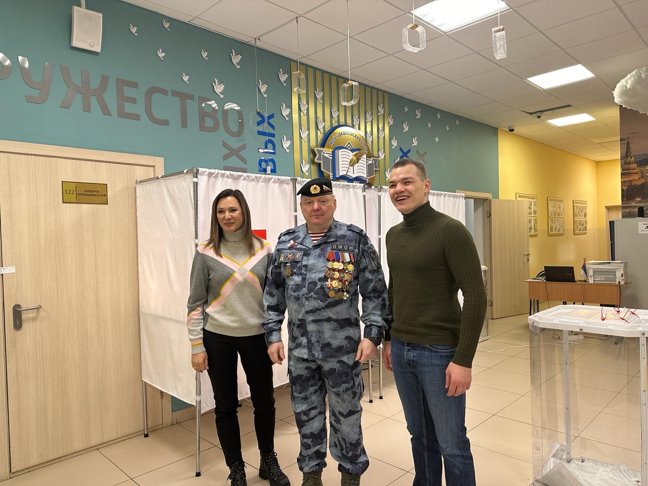 Сообщение наблюдателя — УИК №4215, Московская область