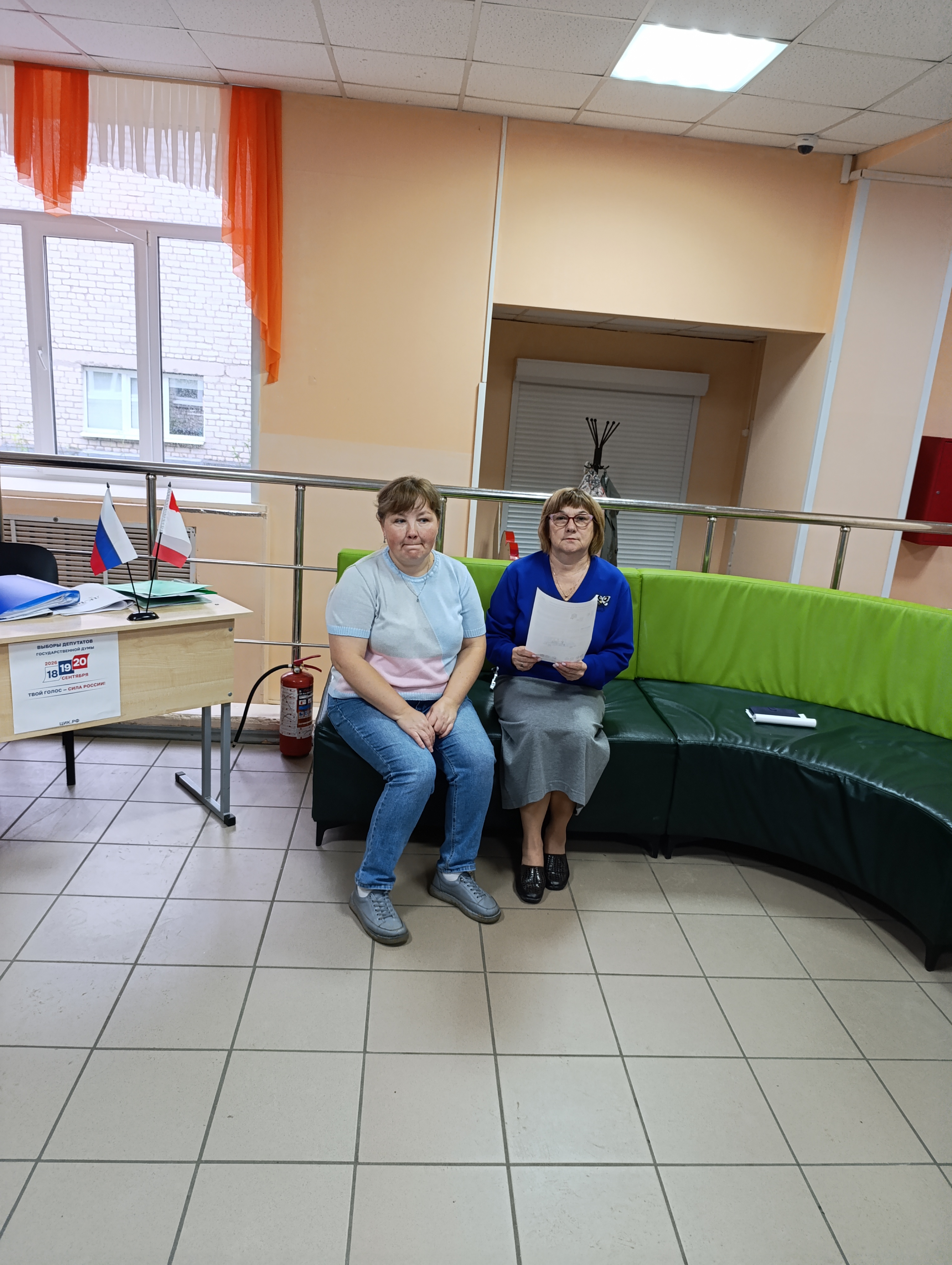 Сообщение — УИК №153, Вологодская область