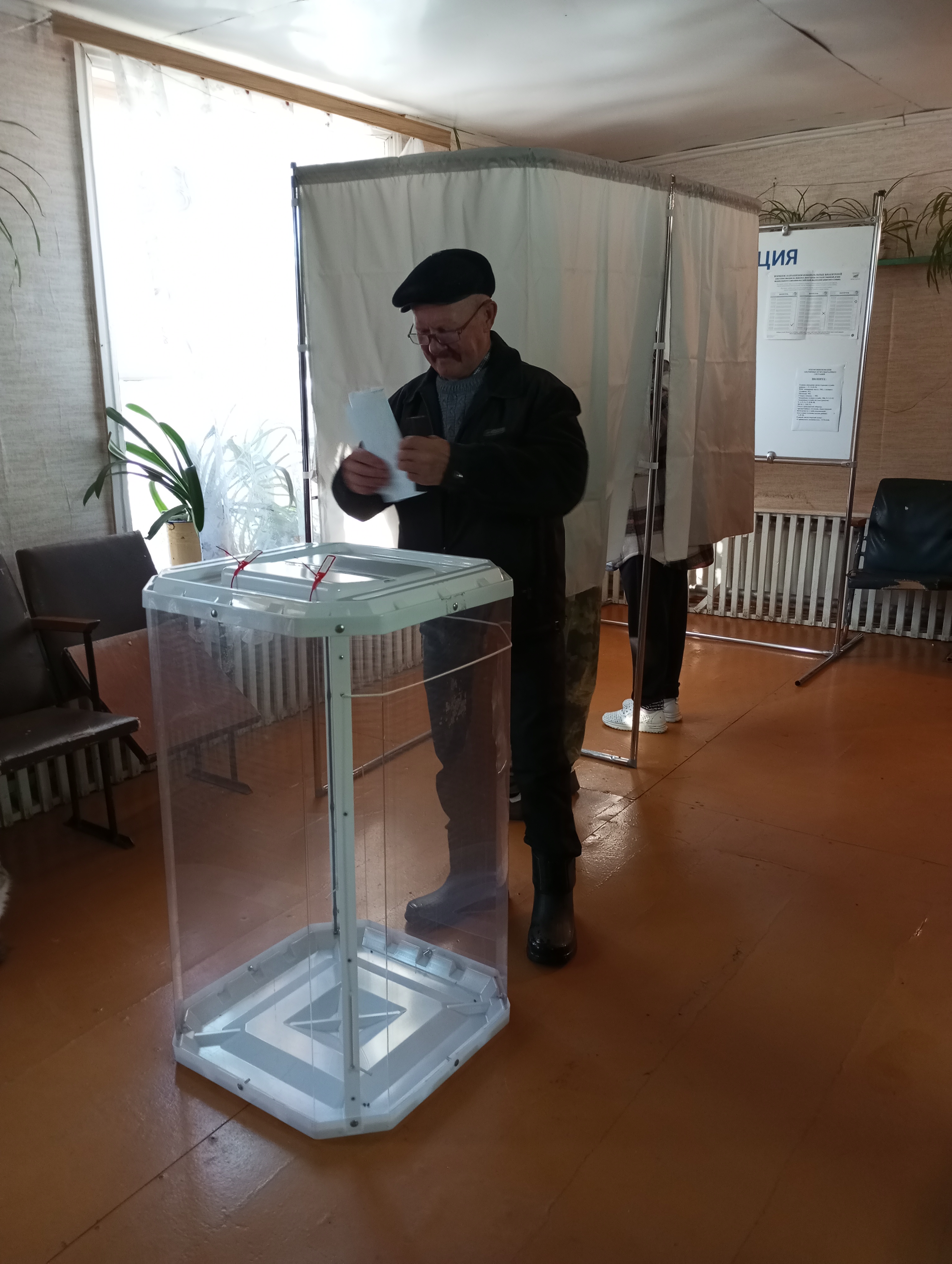 Сообщение — УИК №359, Тамбовская область