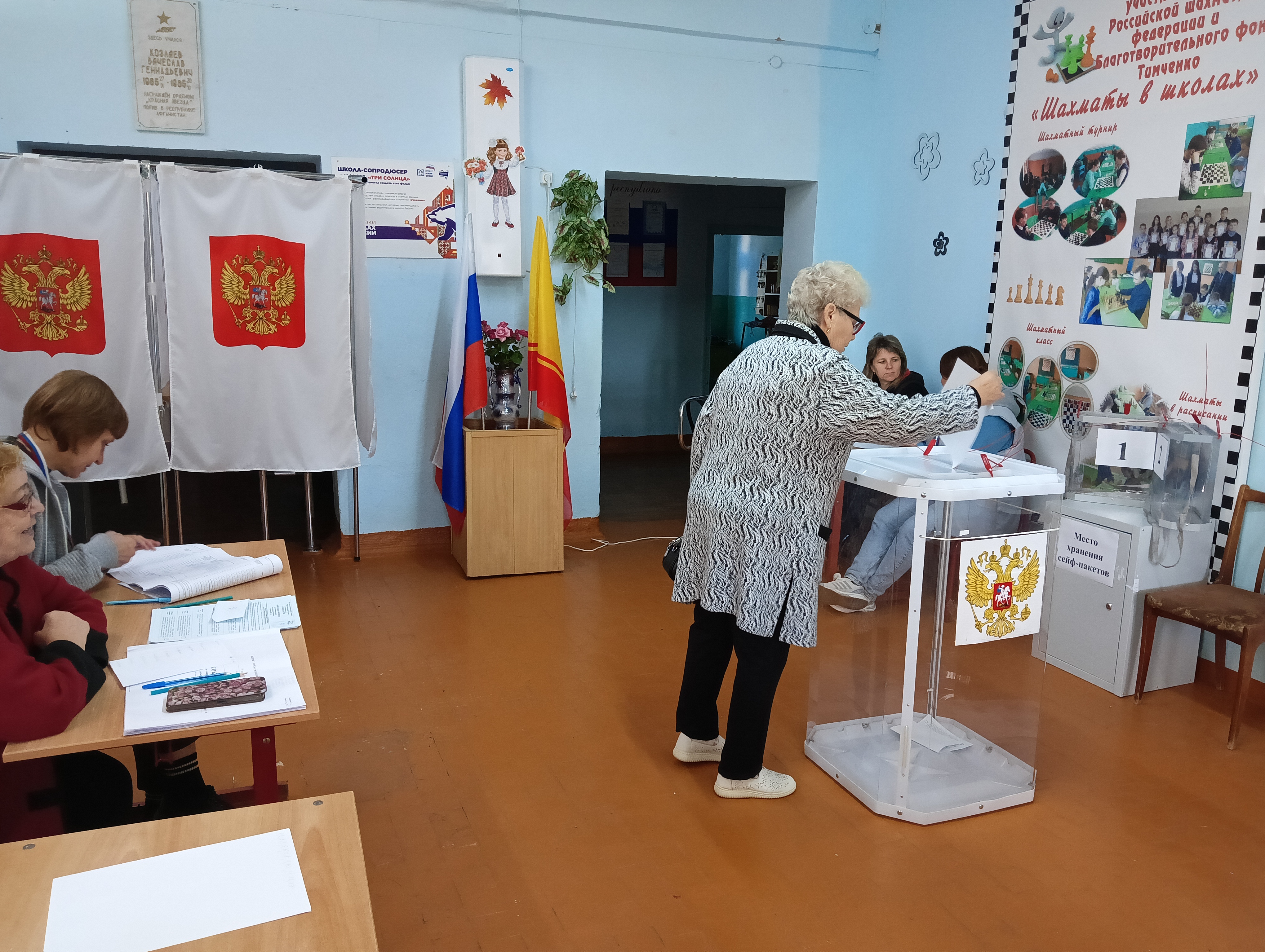 Сообщение наблюдателя — УИК №104, Чувашская Республика — Чувашия