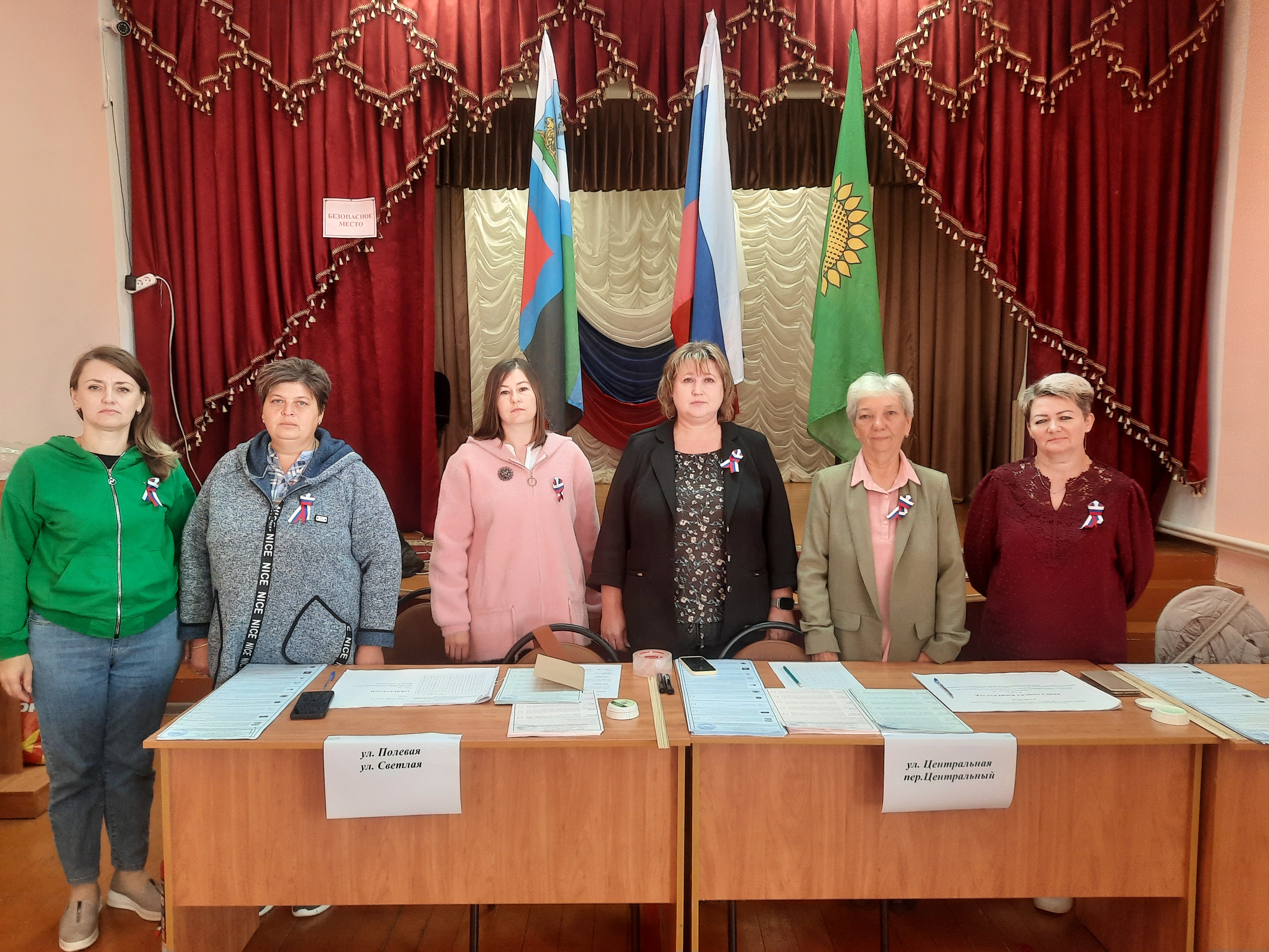 Сообщение — УИК №42, Белгородская область