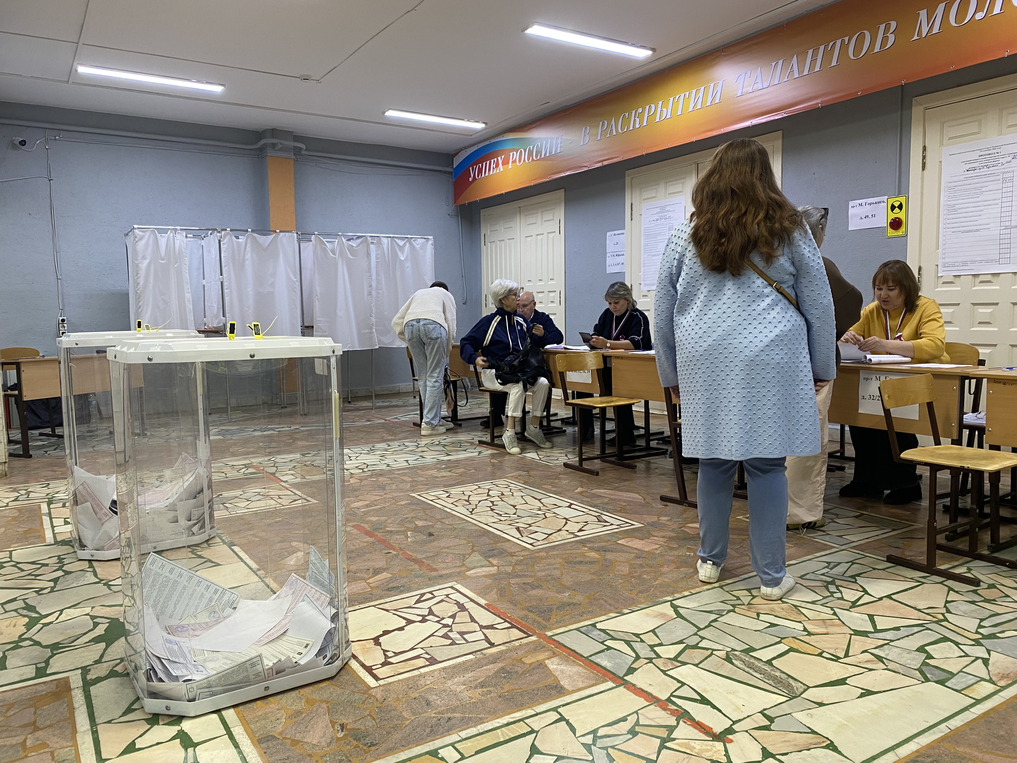 Сообщение — УИК №2022, Чувашская Республика — Чувашия