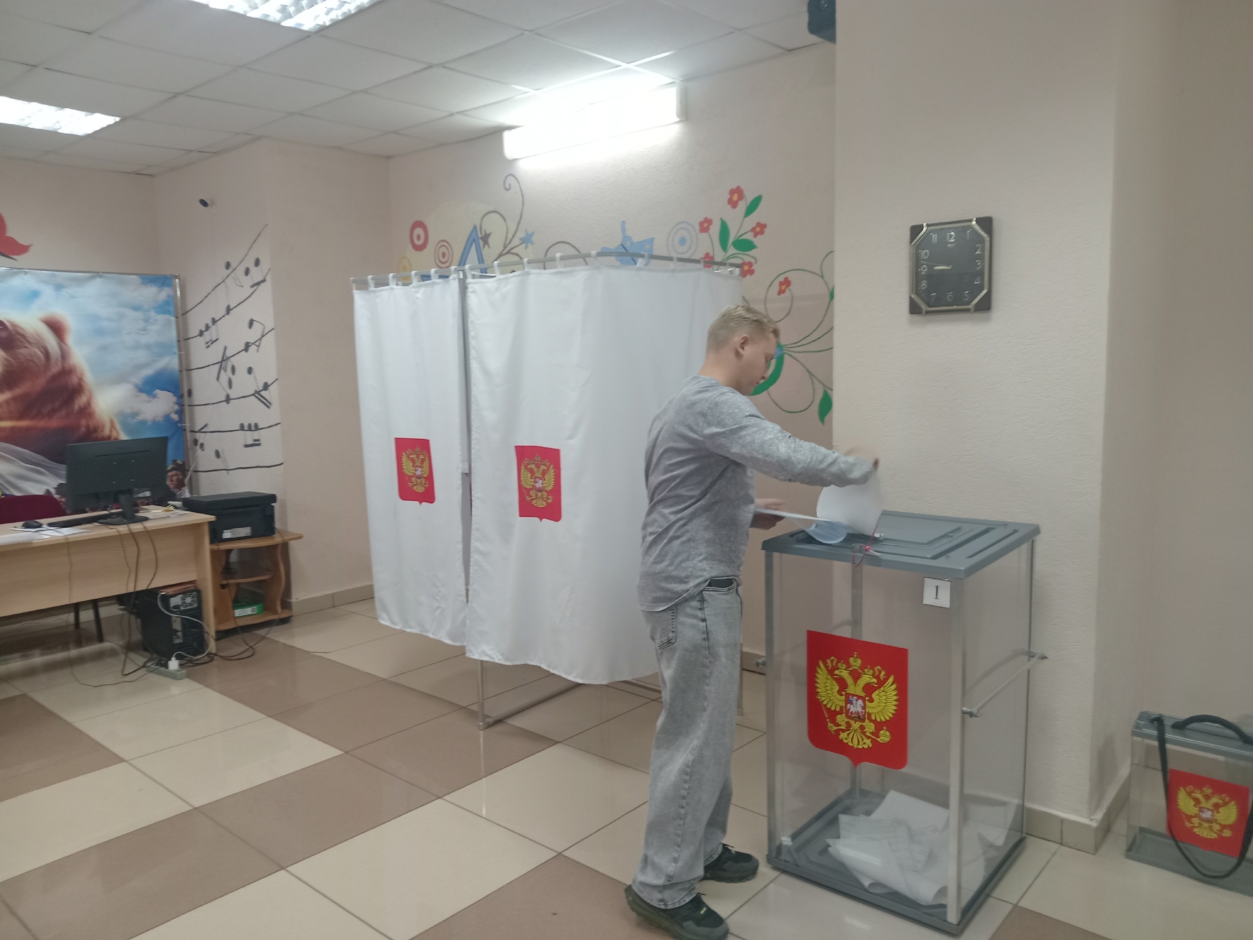 Сообщение — УИК №439, Белгородская область