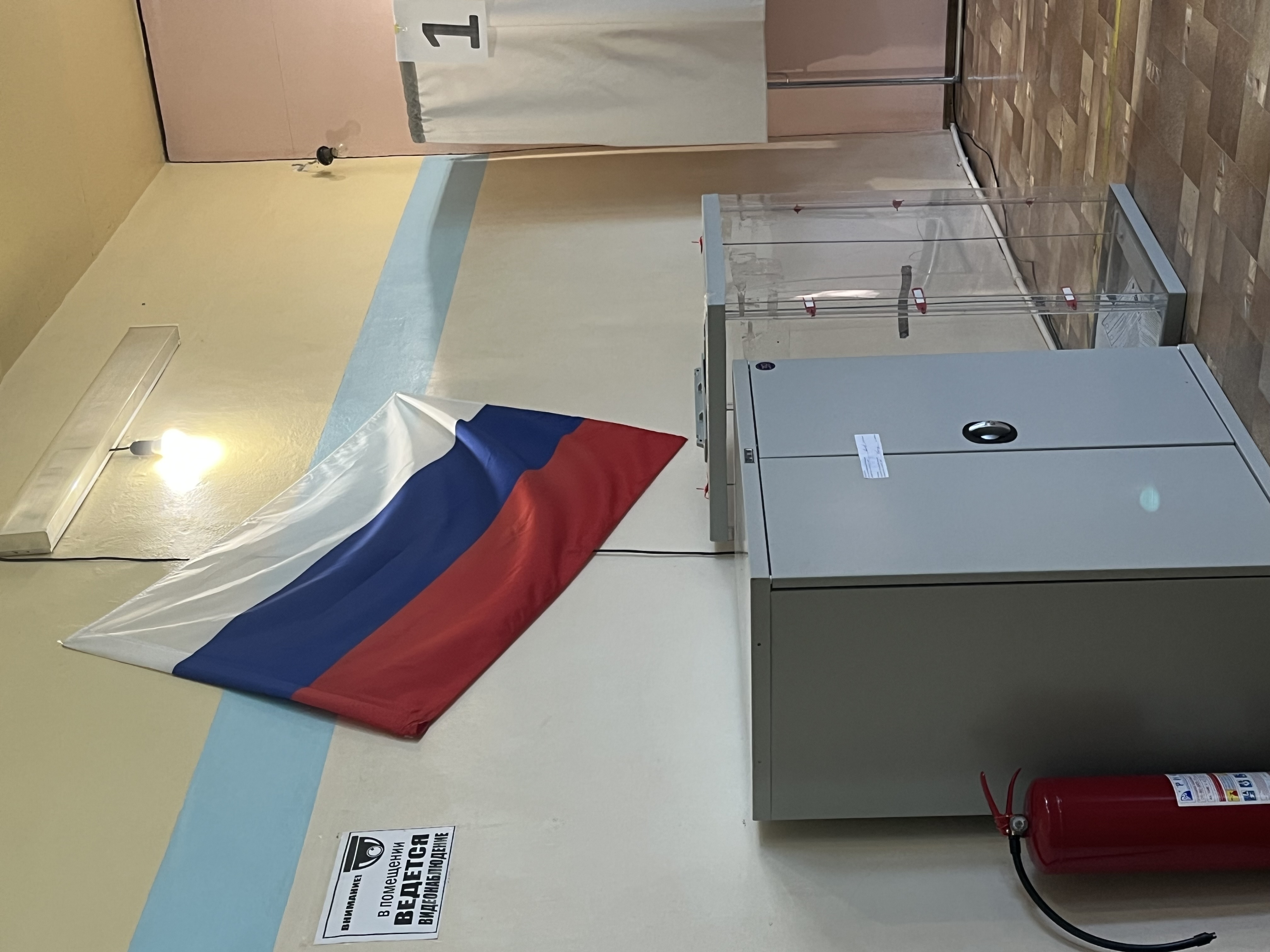 Сообщение — УИК №2809, Волгоградская область