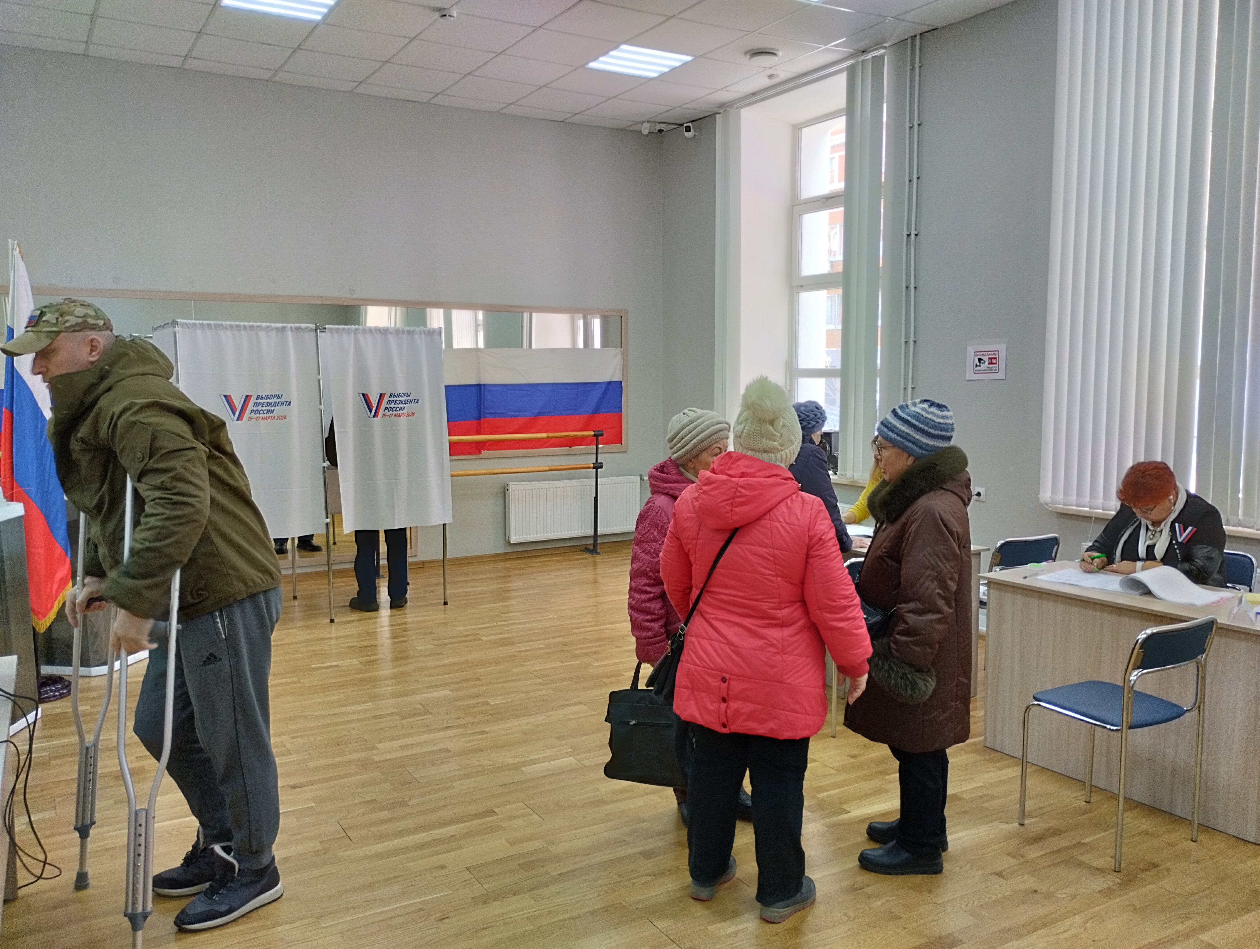 Сообщение наблюдателя — УИК №34, Московская область