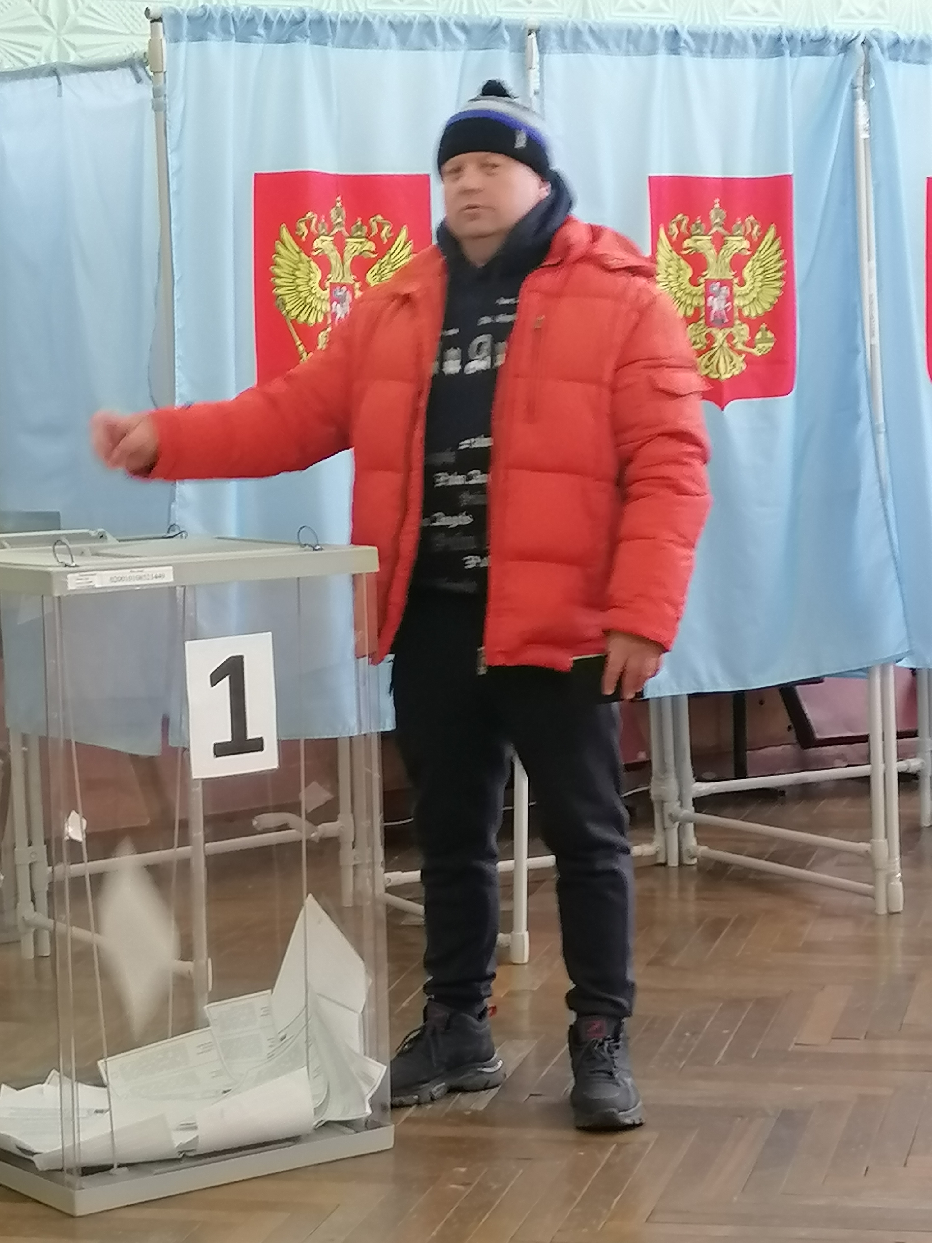 Сообщение наблюдателя — УИК №1248, Новосибирская область