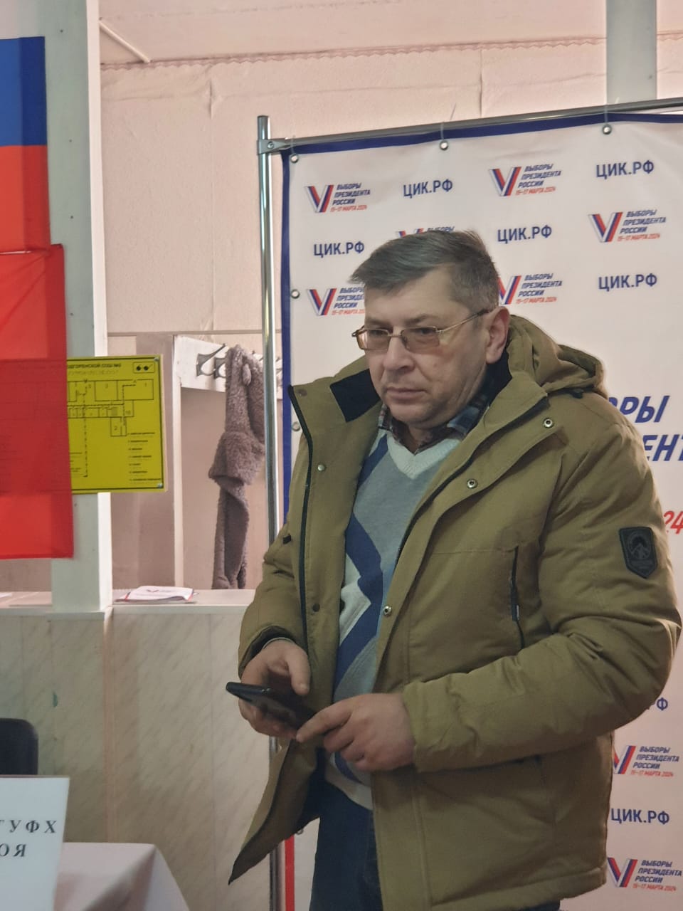 Сообщение наблюдателя — УИК №3108, Воронежская область