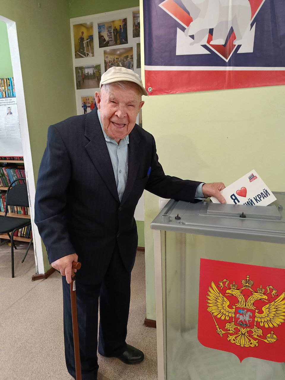 Сообщение наблюдателя — УИК №2938, Пермский край