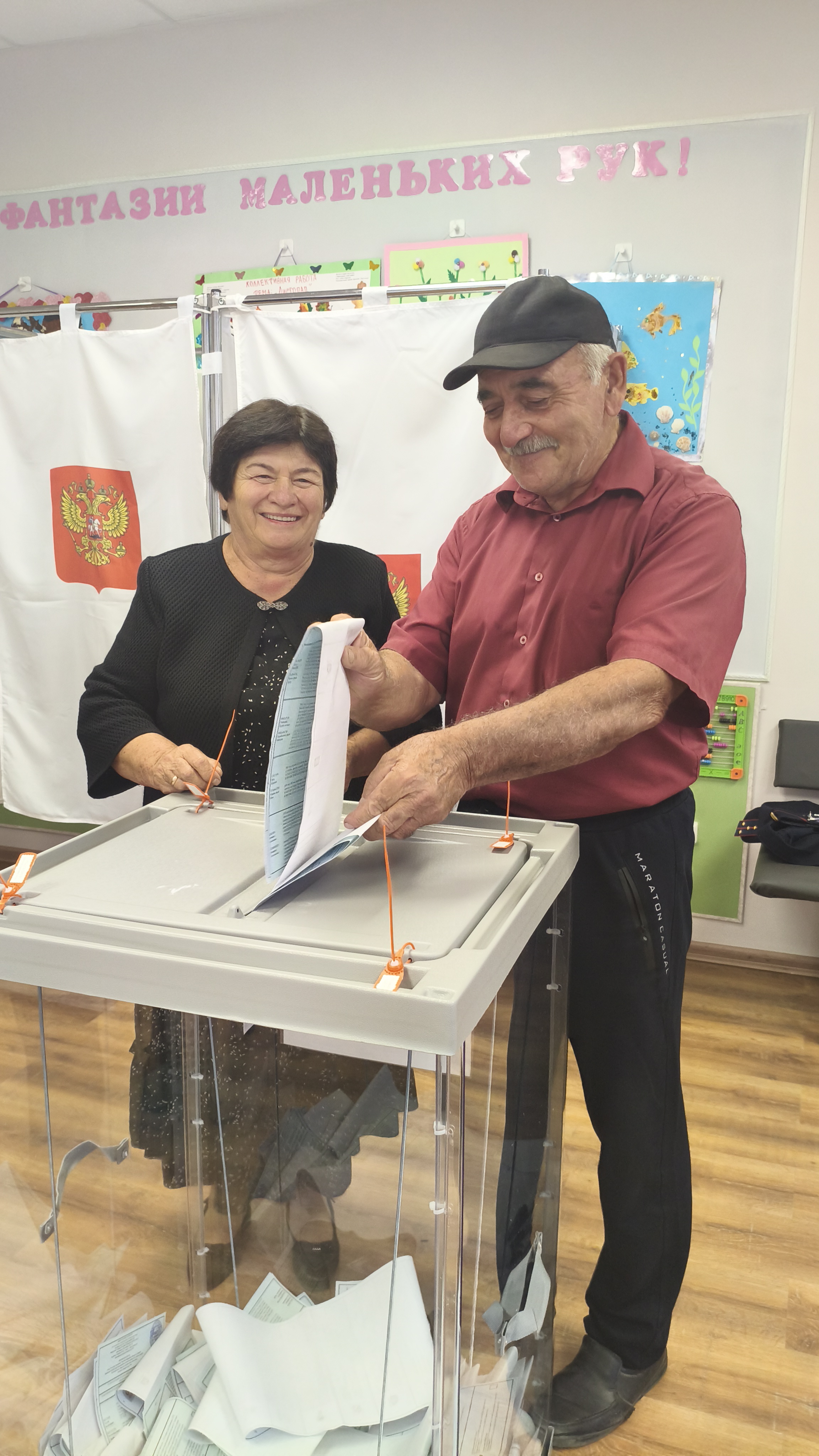 Сообщение — УИК №161, Республика Северная Осетия — Алания