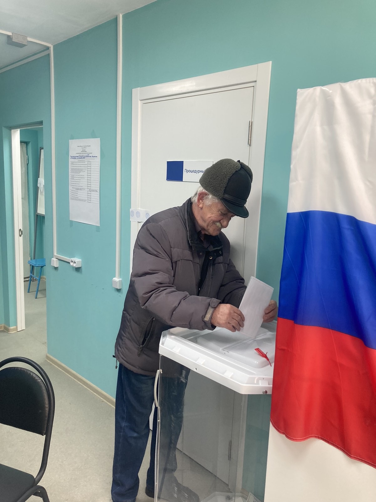 Сообщение наблюдателя — УИК №250, Нижегородская область