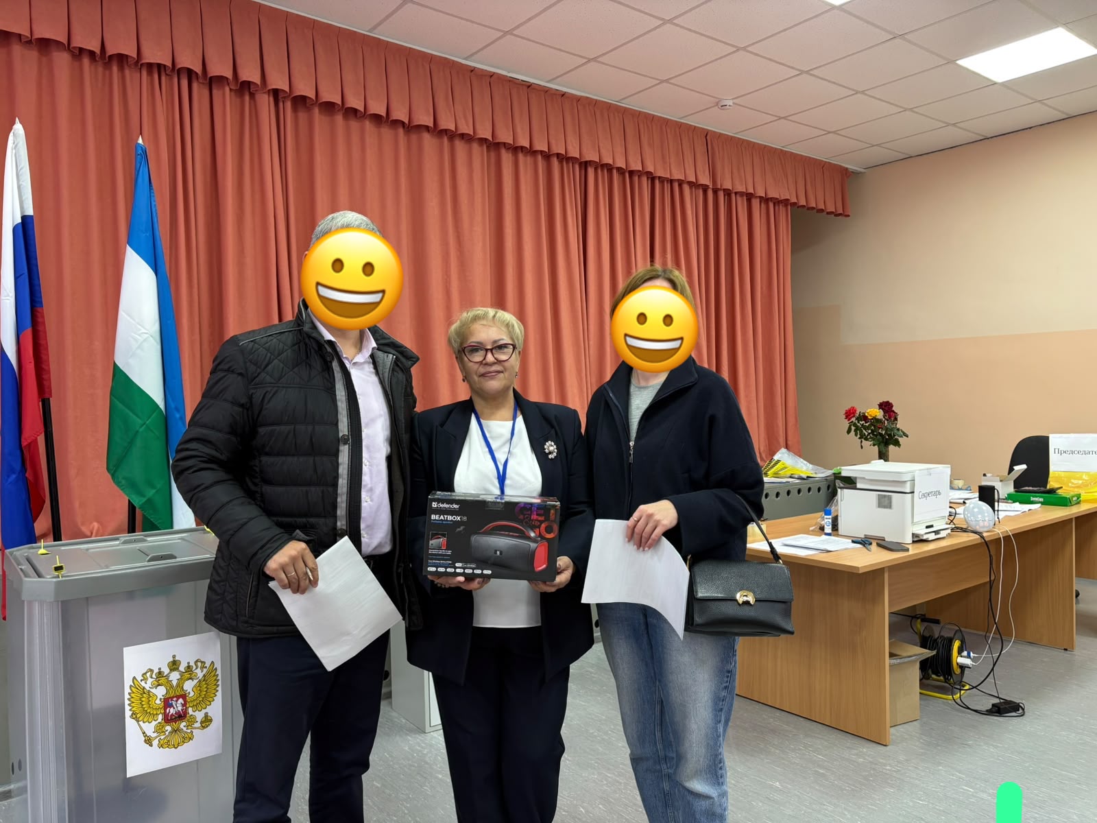 Сообщение — УИК №3507, Республика Башкортостан